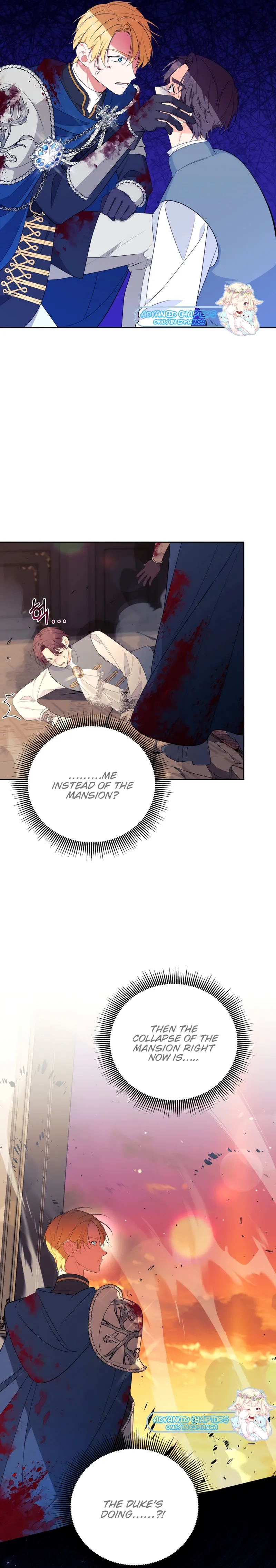 Marriage with the Archduke, I Know Now Chapter 34 - page 8