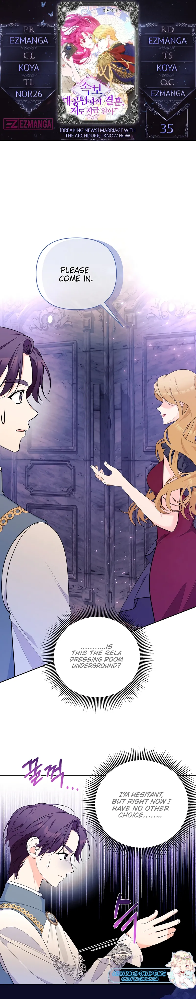 Marriage with the Archduke, I Know Now Chapter 35 - page 1