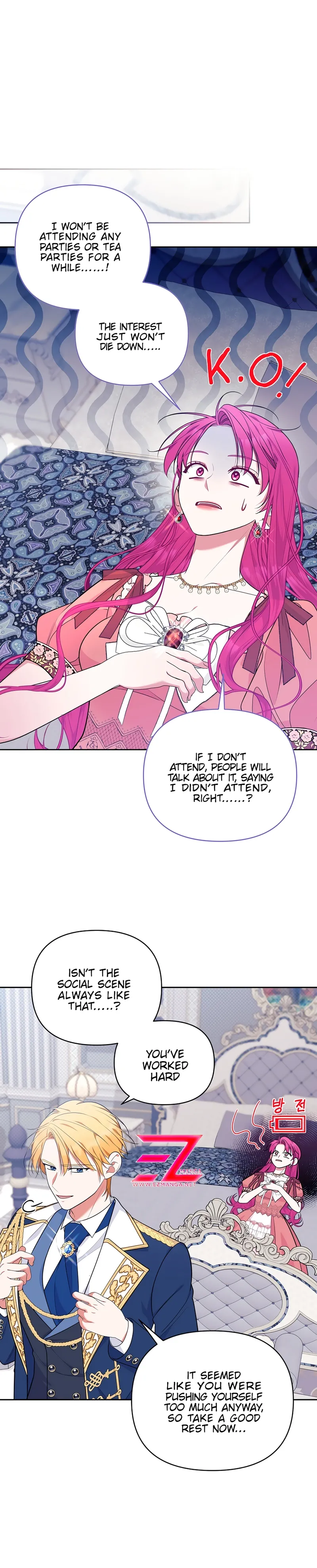 Marriage with the Archduke, I Know Now Chapter 35 - page 16