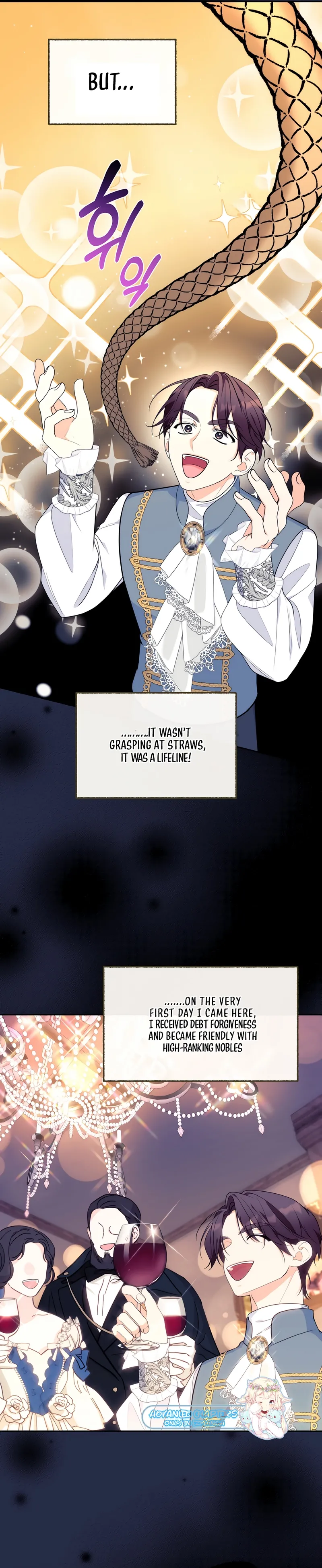 Marriage with the Archduke, I Know Now Chapter 35 - page 21