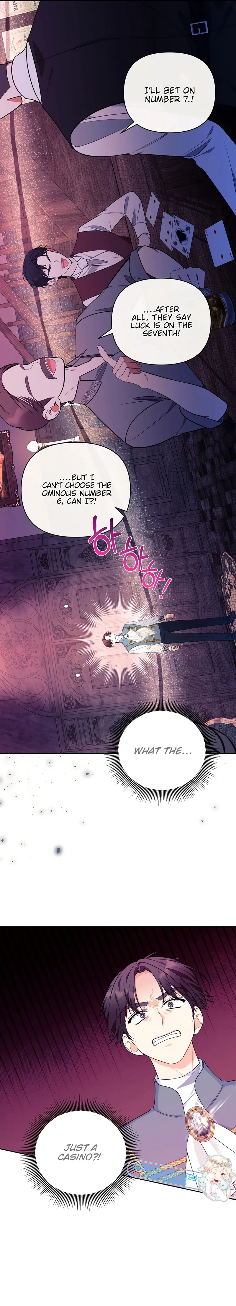 Marriage with the Archduke, I Know Now Chapter 35 - page 3