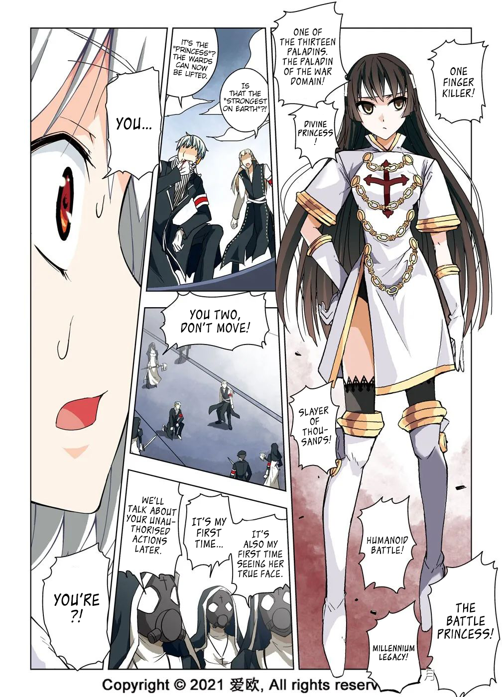 Bloodline: The Illusory Noble Demon Chapter 20 - page 8