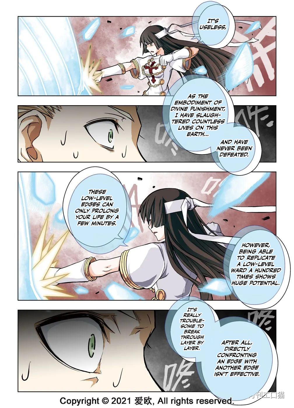 Bloodline: The Illusory Noble Demon Chapter 21 - page 8