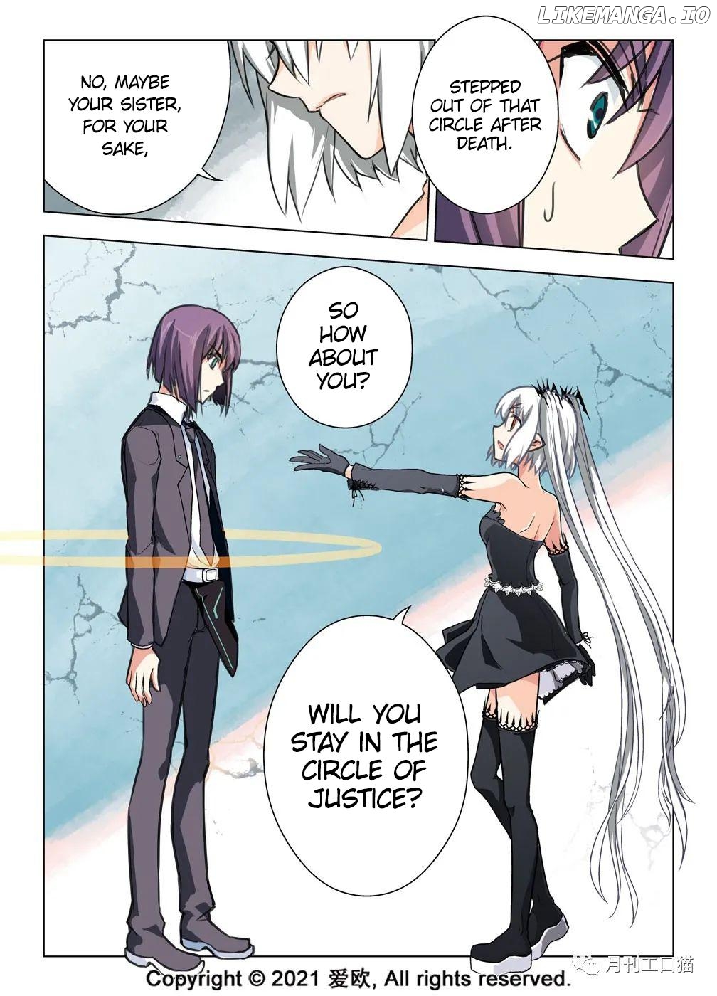 Bloodline: The Illusory Noble Demon Chapter 23 - page 18