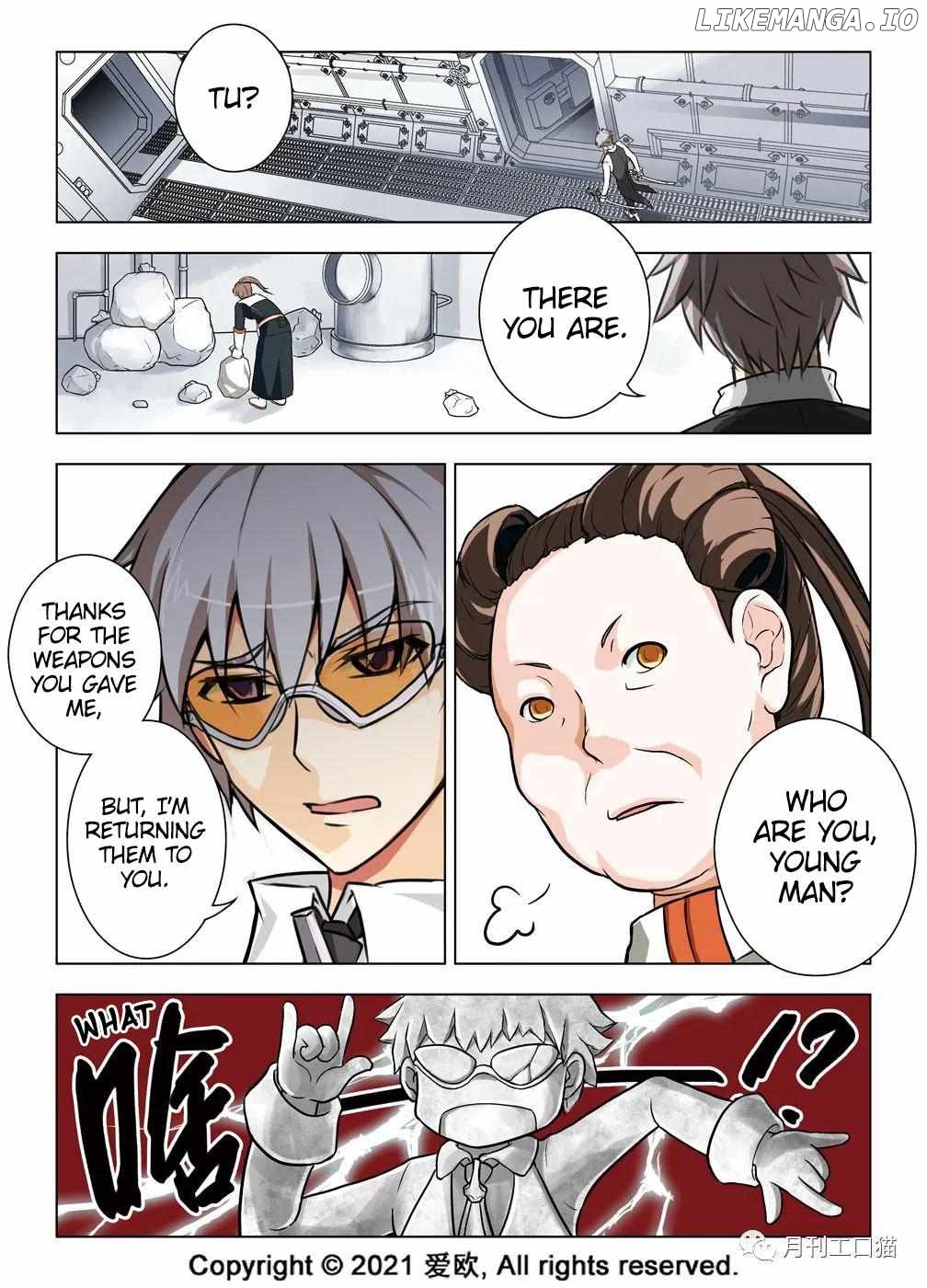 Bloodline: The Illusory Noble Demon Chapter 23 - page 19