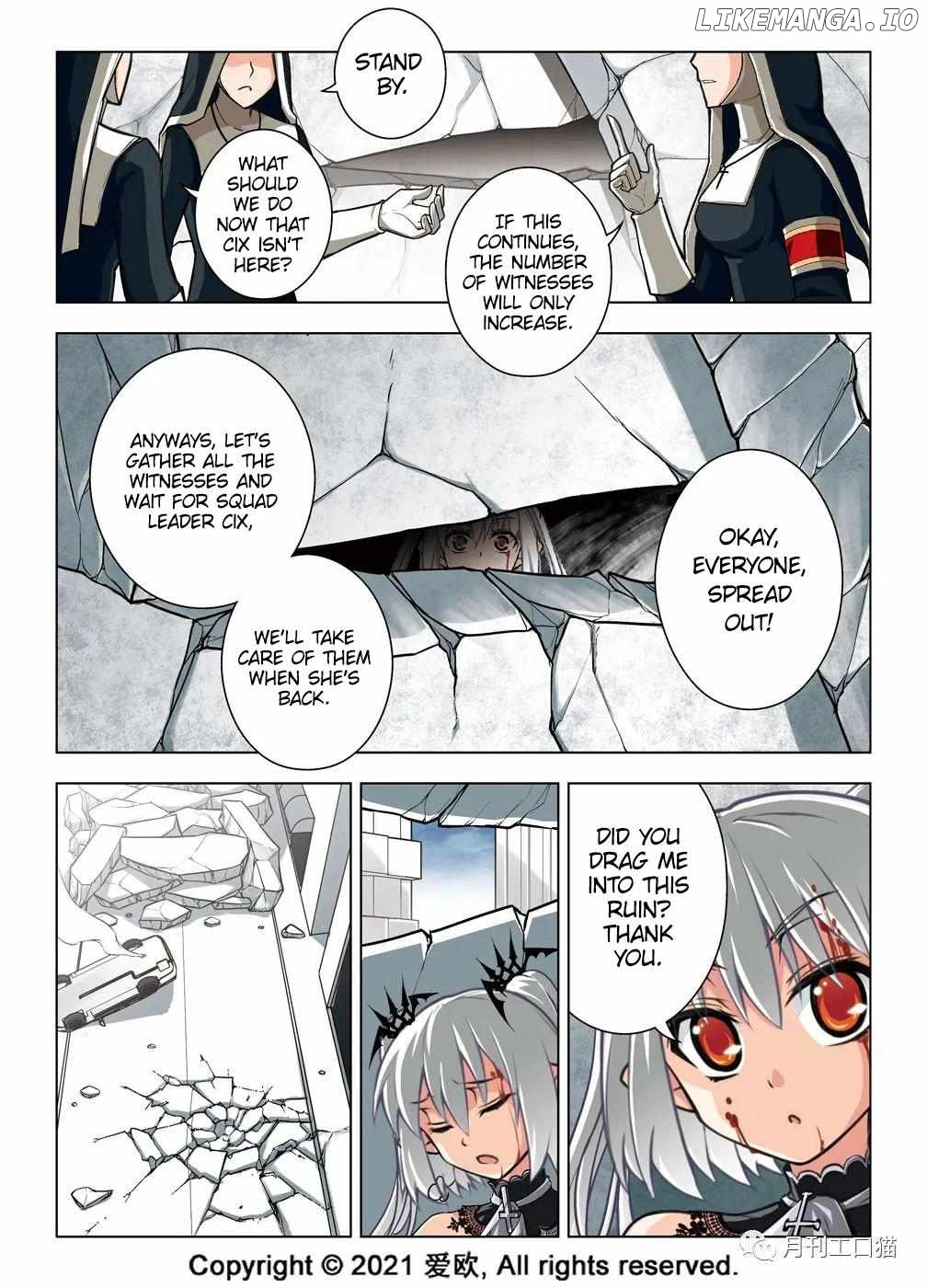 Bloodline: The Illusory Noble Demon Chapter 23 - page 2