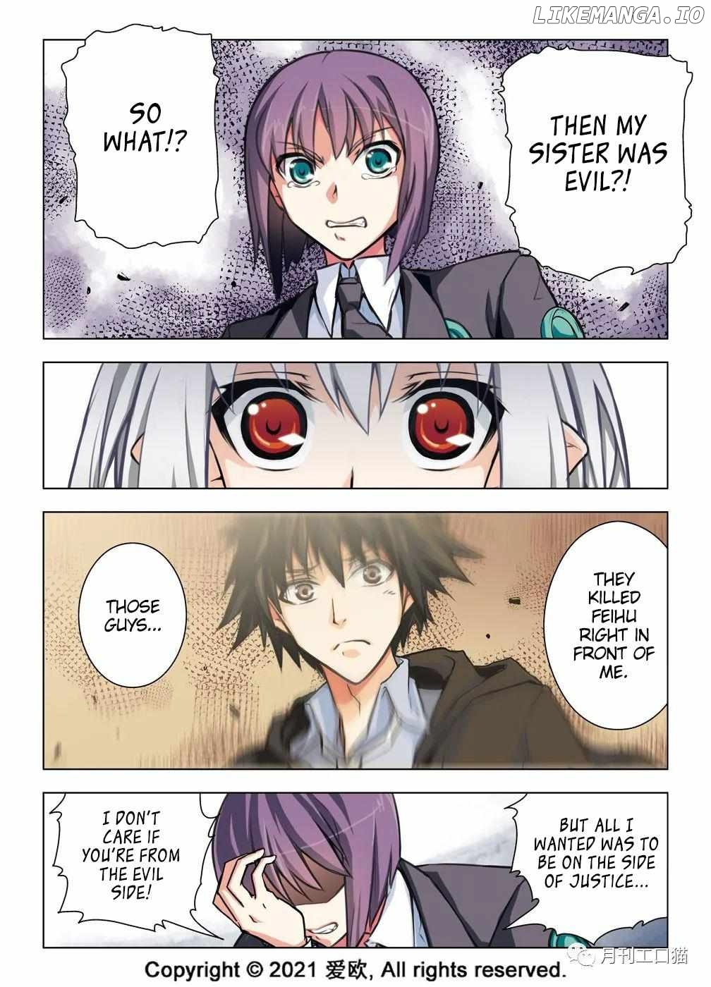 Bloodline: The Illusory Noble Demon Chapter 23 - page 6