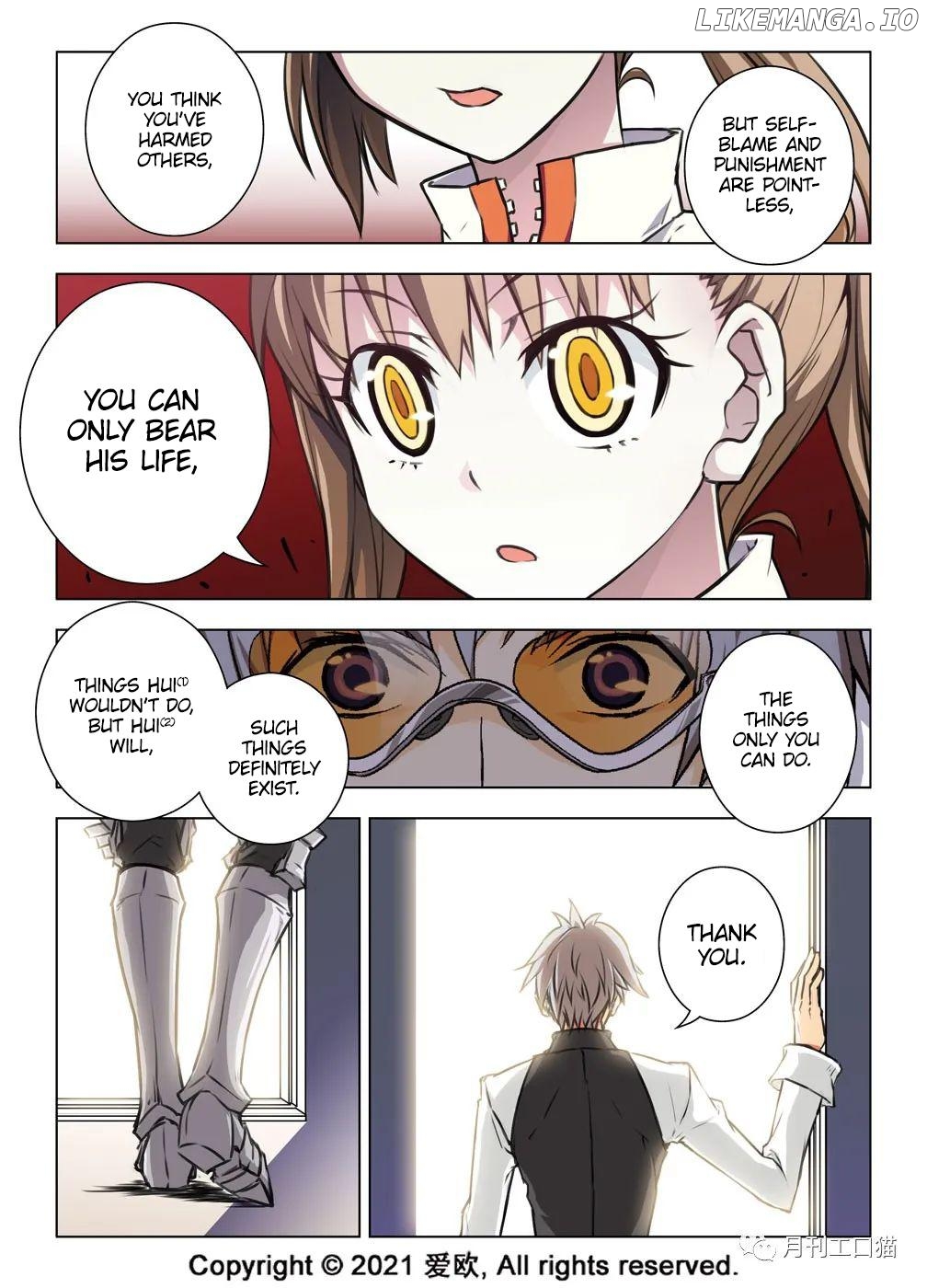 Bloodline: The Illusory Noble Demon Chapter 24 - page 13