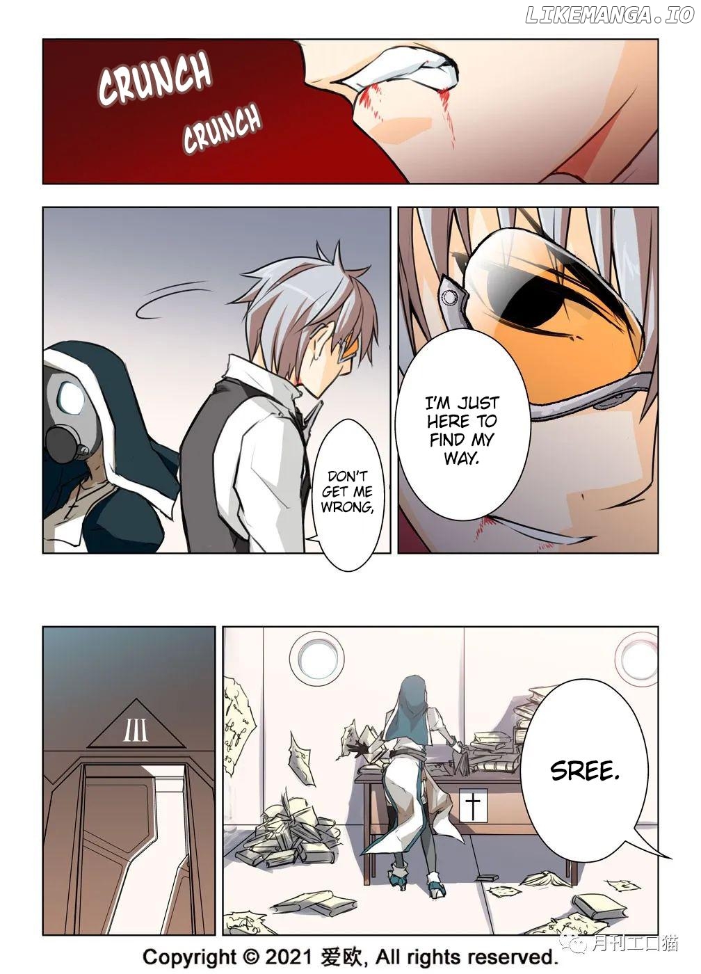 Bloodline: The Illusory Noble Demon Chapter 24 - page 17