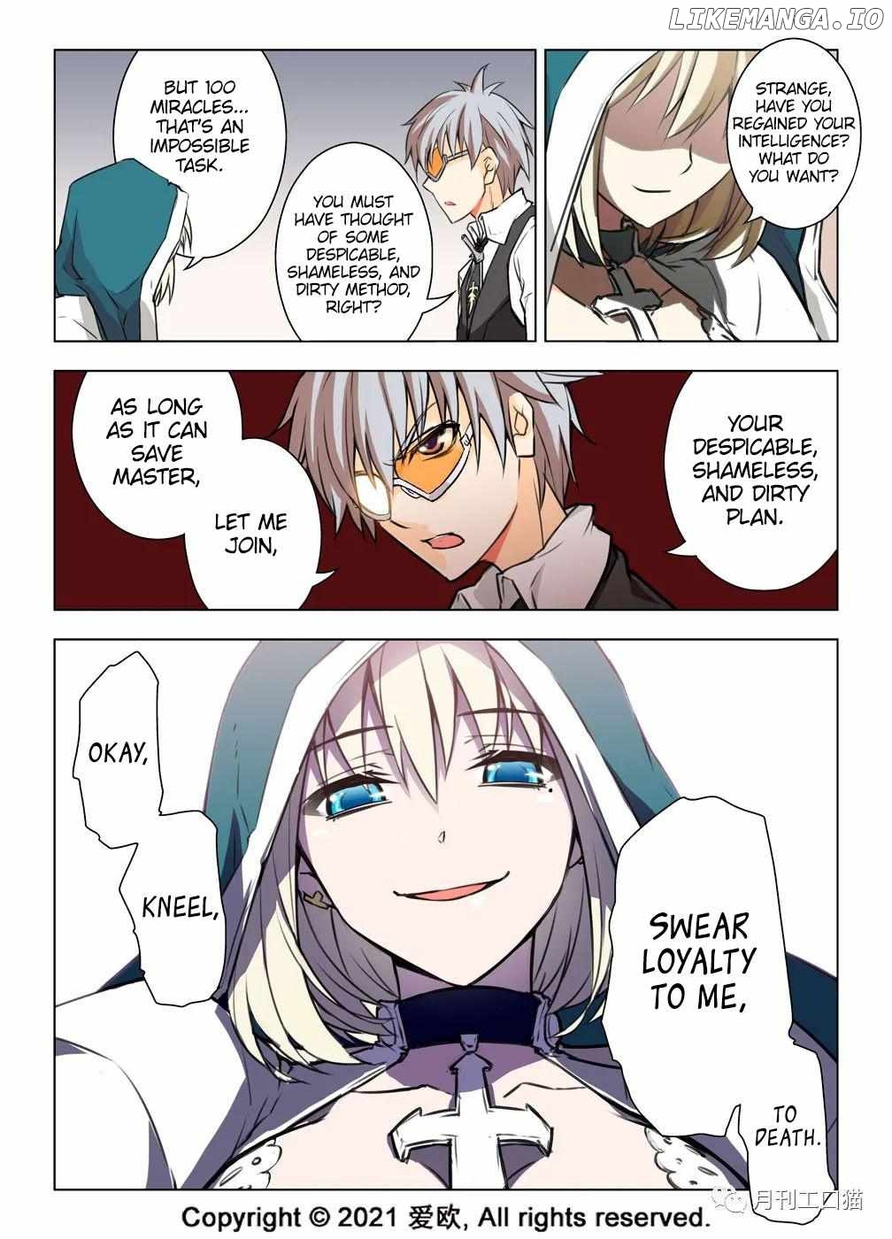 Bloodline: The Illusory Noble Demon Chapter 24 - page 19