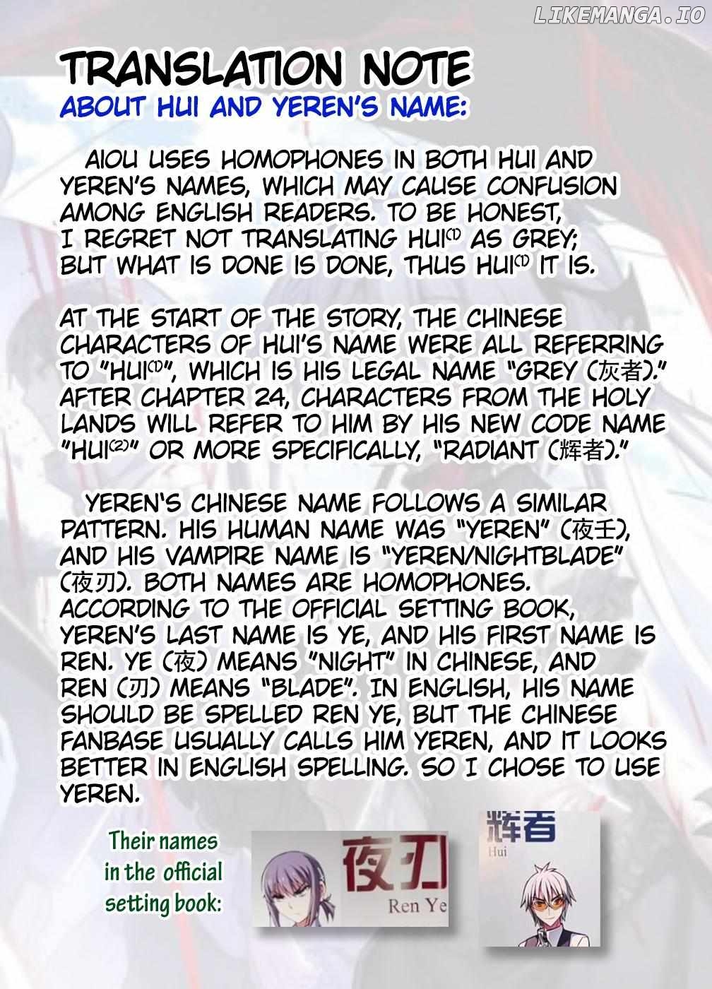 Bloodline: The Illusory Noble Demon Chapter 24 - page 21