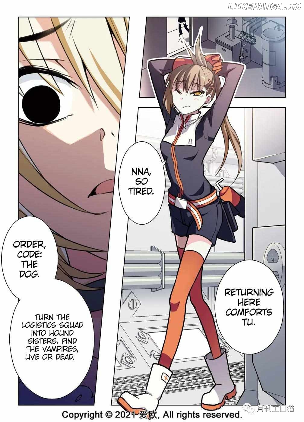 Bloodline: The Illusory Noble Demon Chapter 24 - page 3