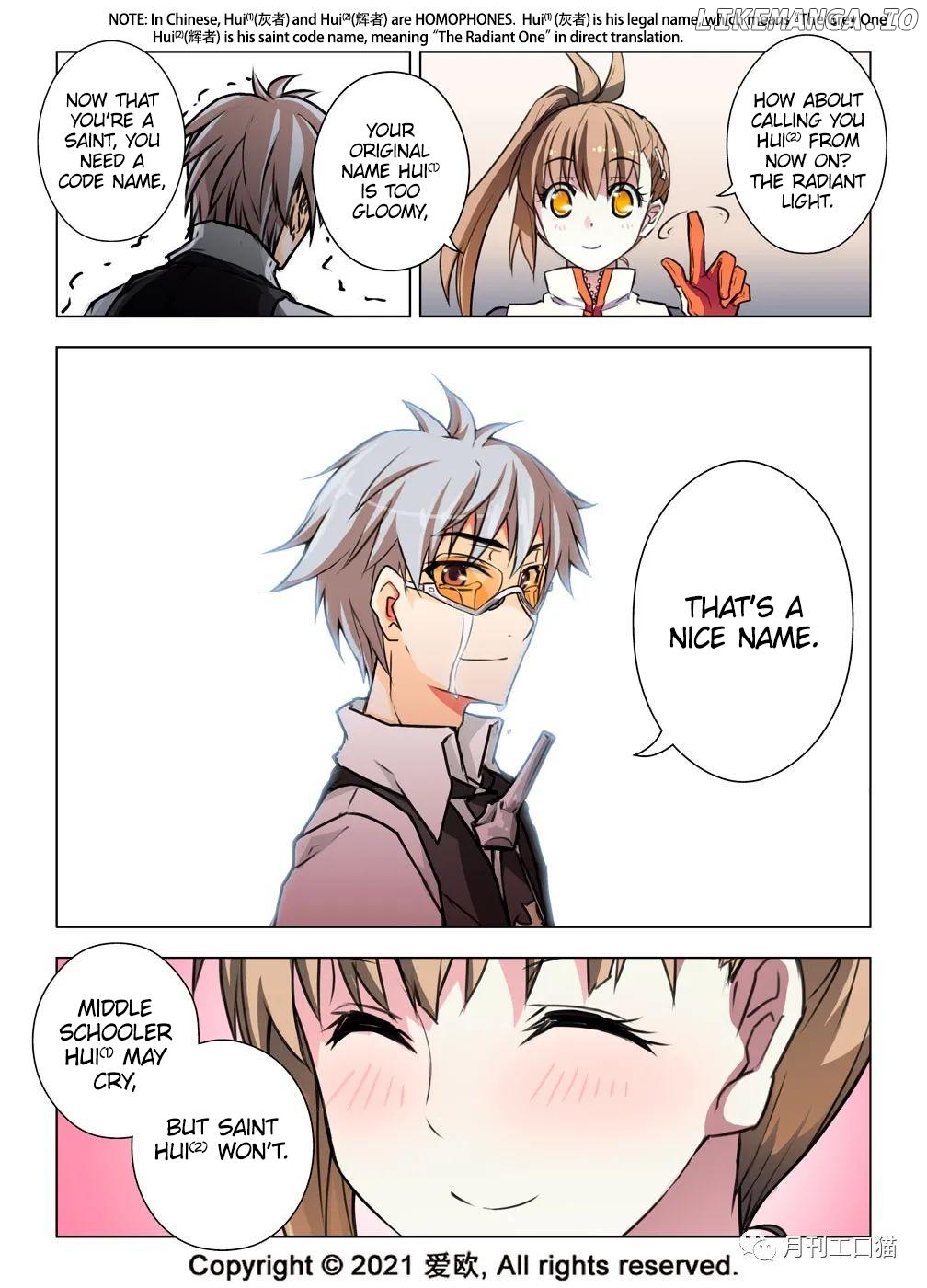 Bloodline: The Illusory Noble Demon Chapter 24 - page 7