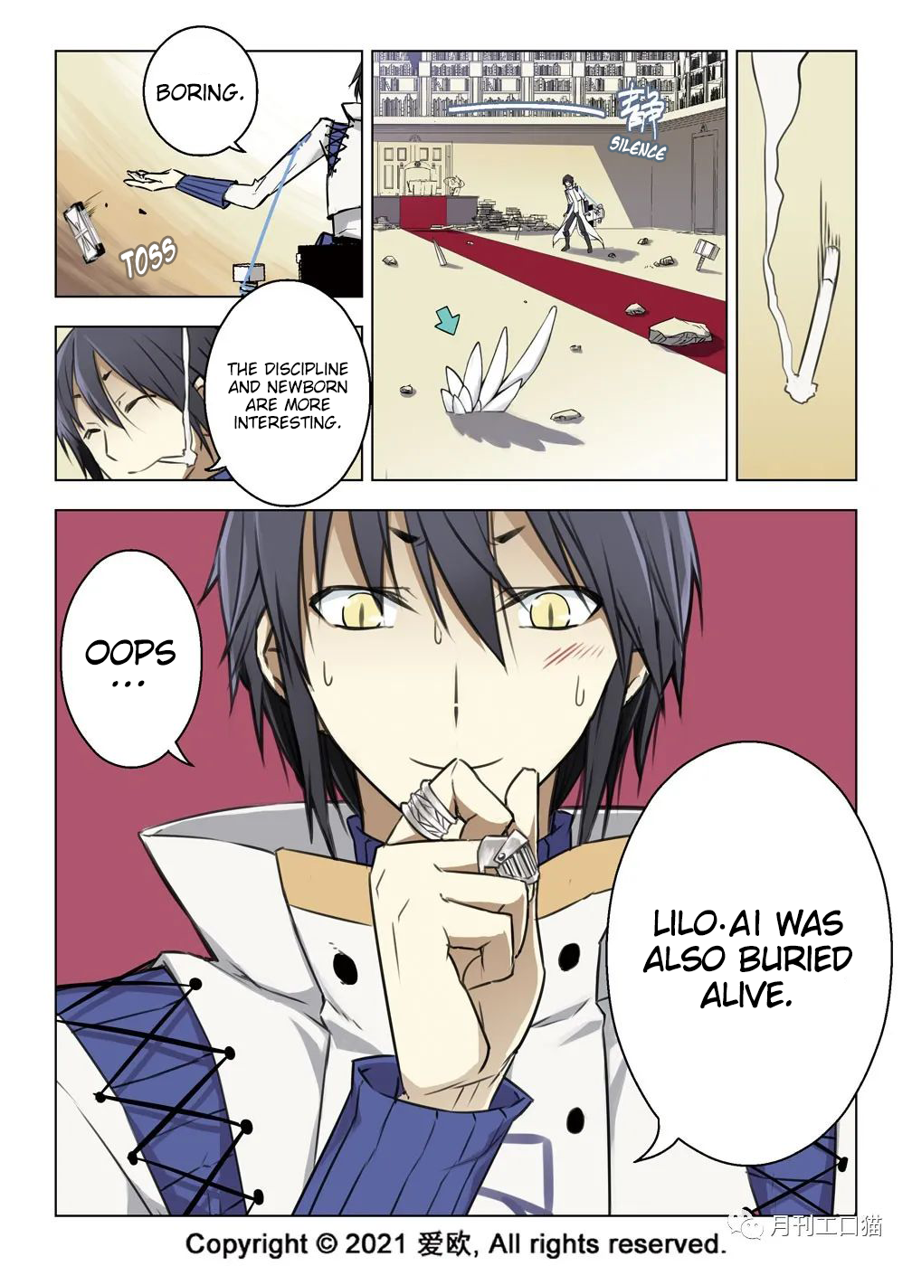 Bloodline: The Illusory Noble Demon Chapter 29 - page 9