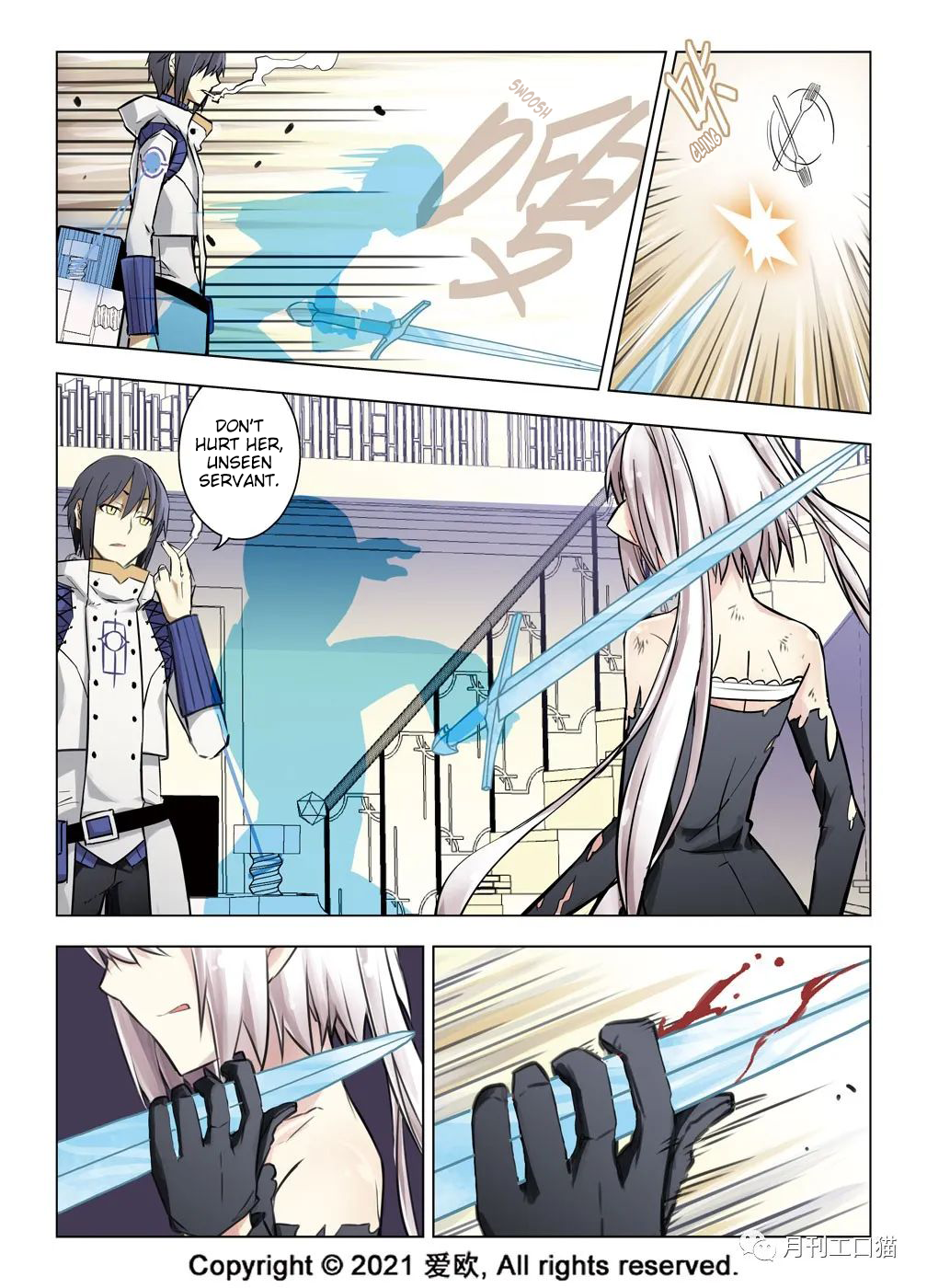 Bloodline: The Illusory Noble Demon Chapter 30 - page 7