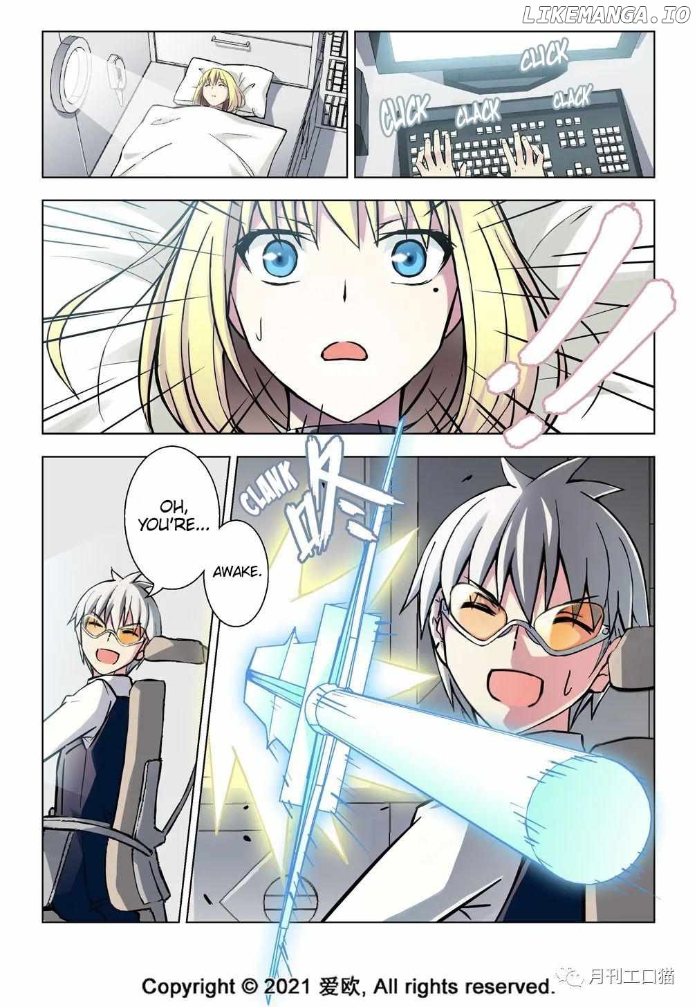 Bloodline: The Illusory Noble Demon Chapter 34 - page 13