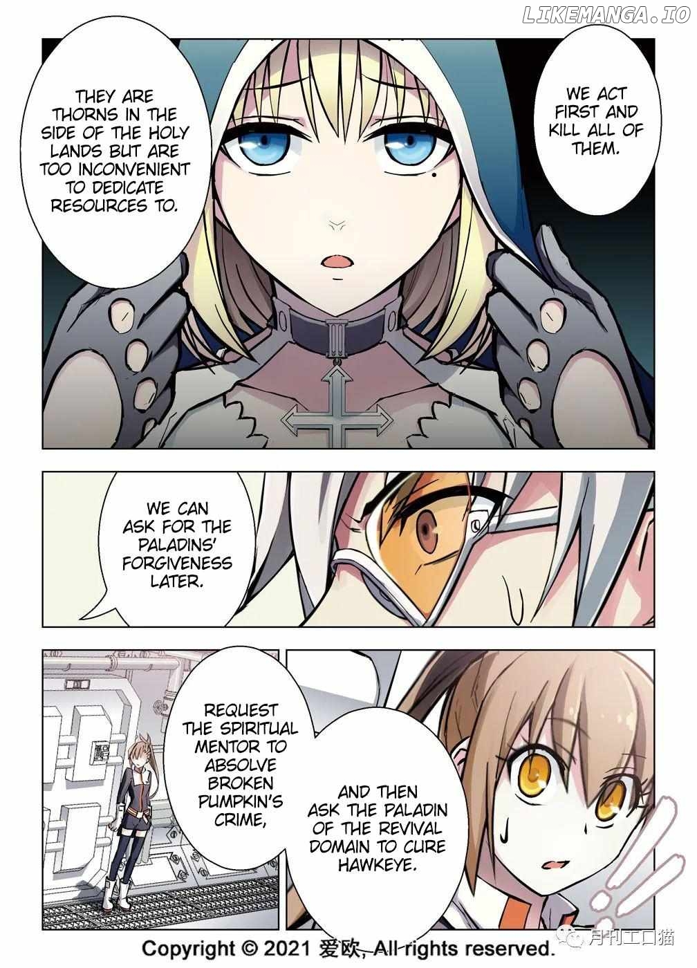 Bloodline: The Illusory Noble Demon Chapter 34 - page 16