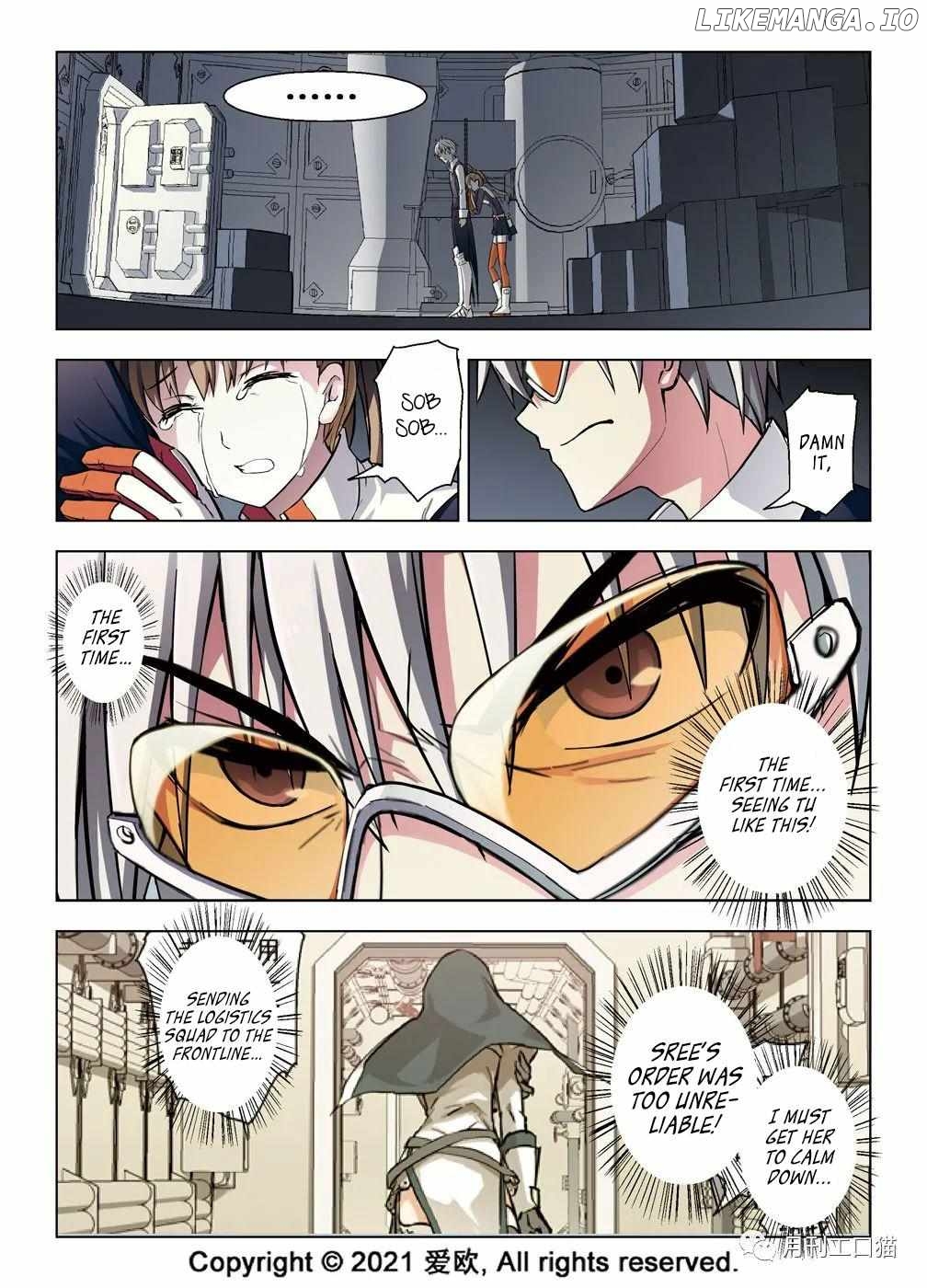 Bloodline: The Illusory Noble Demon Chapter 34 - page 2