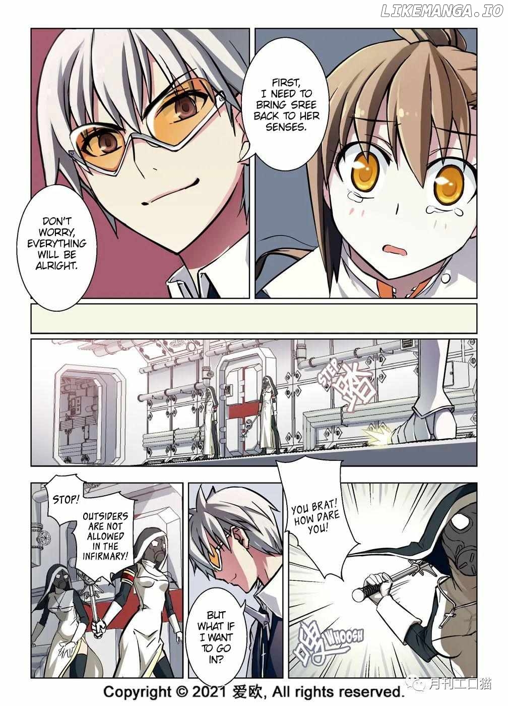 Bloodline: The Illusory Noble Demon Chapter 34 - page 3