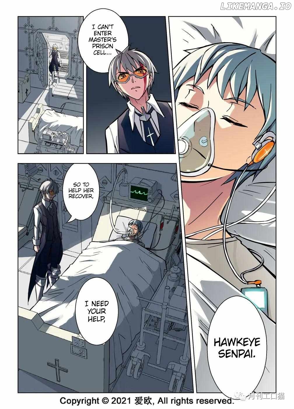 Bloodline: The Illusory Noble Demon Chapter 34 - page 5