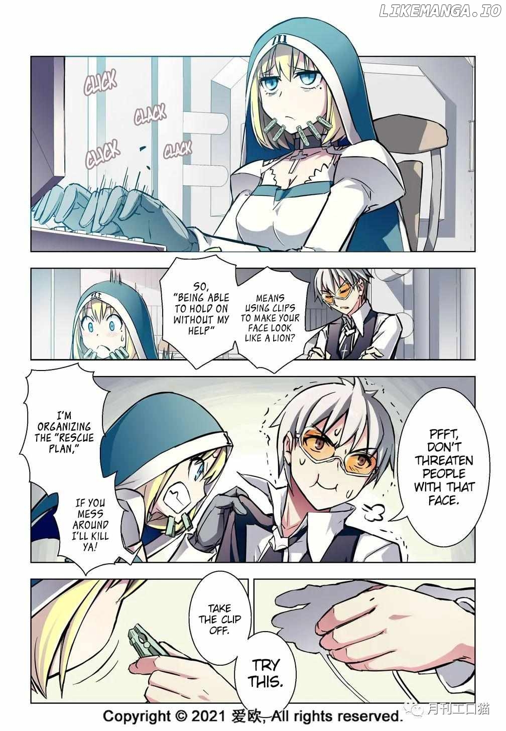 Bloodline: The Illusory Noble Demon Chapter 34 - page 6