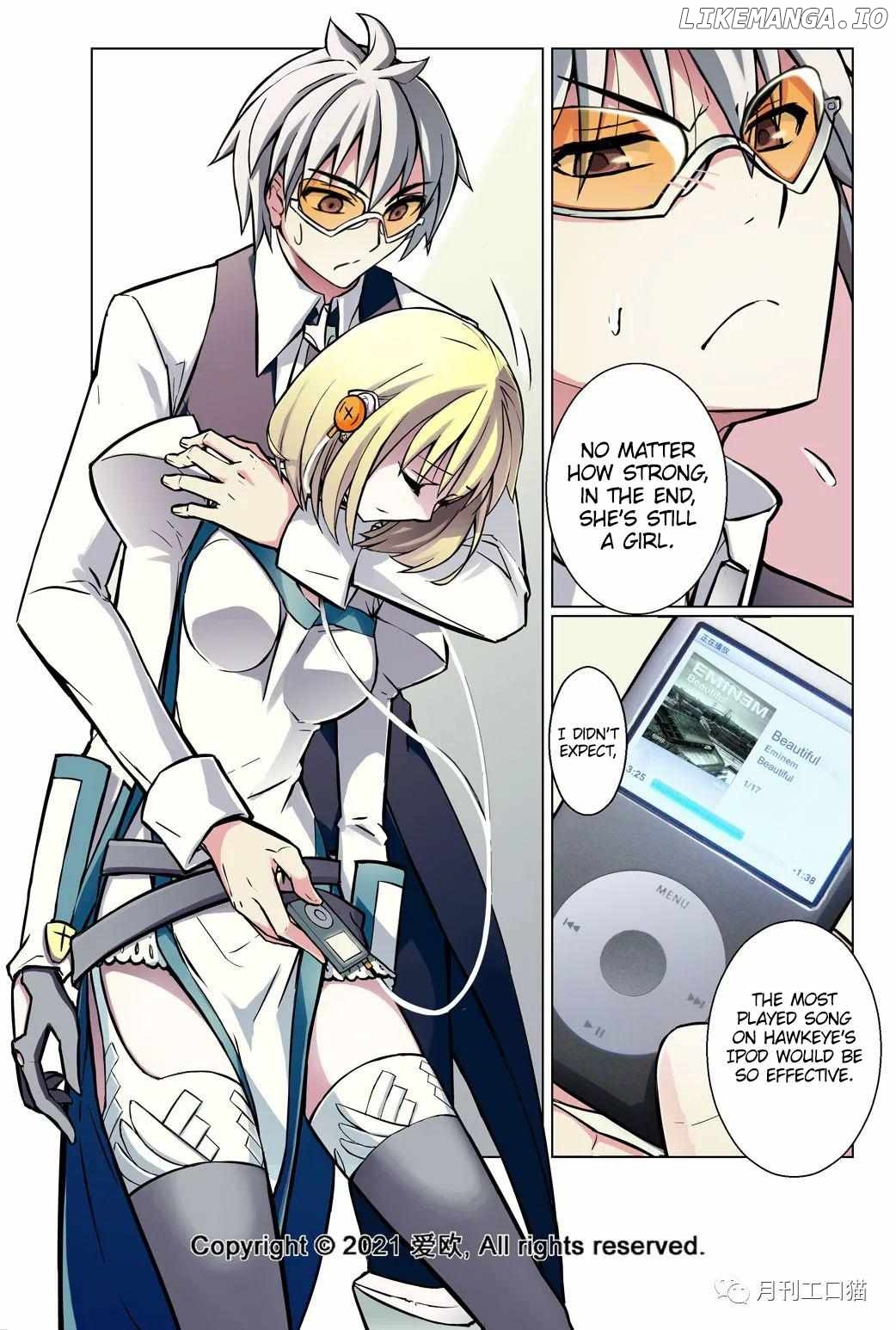 Bloodline: The Illusory Noble Demon Chapter 34 - page 9