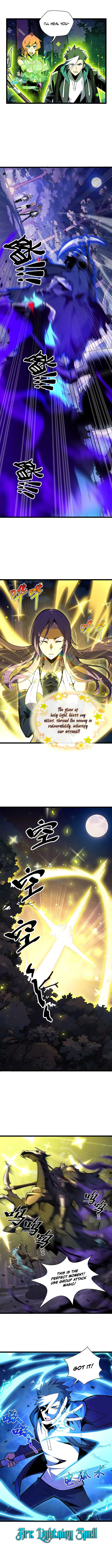 Sorry, my skills are automatically maxed out! Chapter 11 - page 7