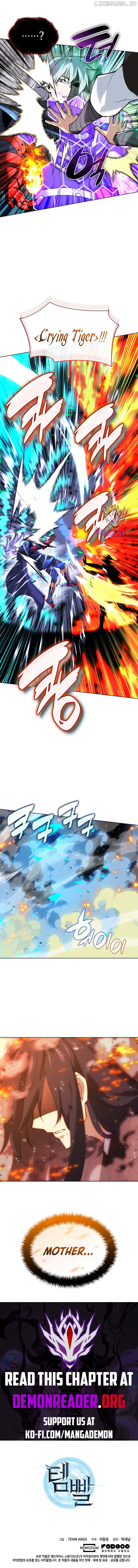 Overgeared - Manhwa Chapter 228 - page 22