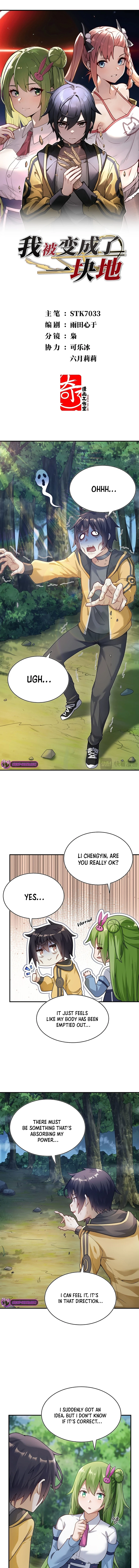 Transformed Into A Piece Of Land Chapter 2 - page 2