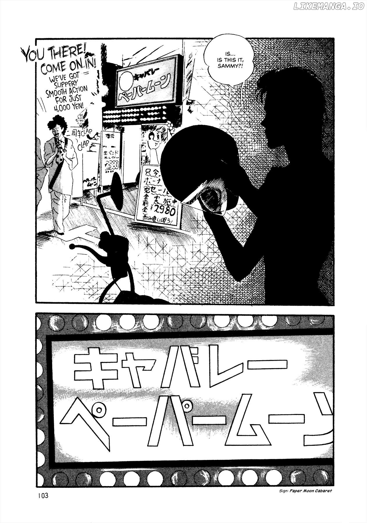 High Teen Boogie Chapter 70 - page 10