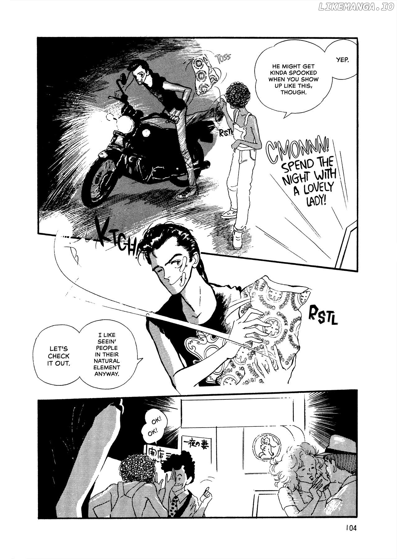 High Teen Boogie Chapter 70 - page 11