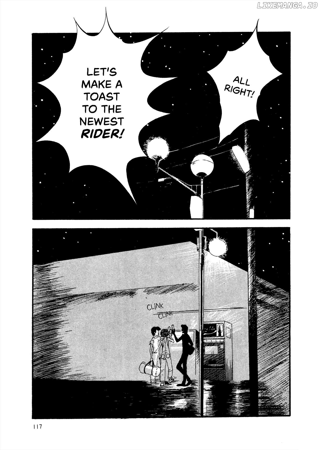 High Teen Boogie Chapter 70 - page 24