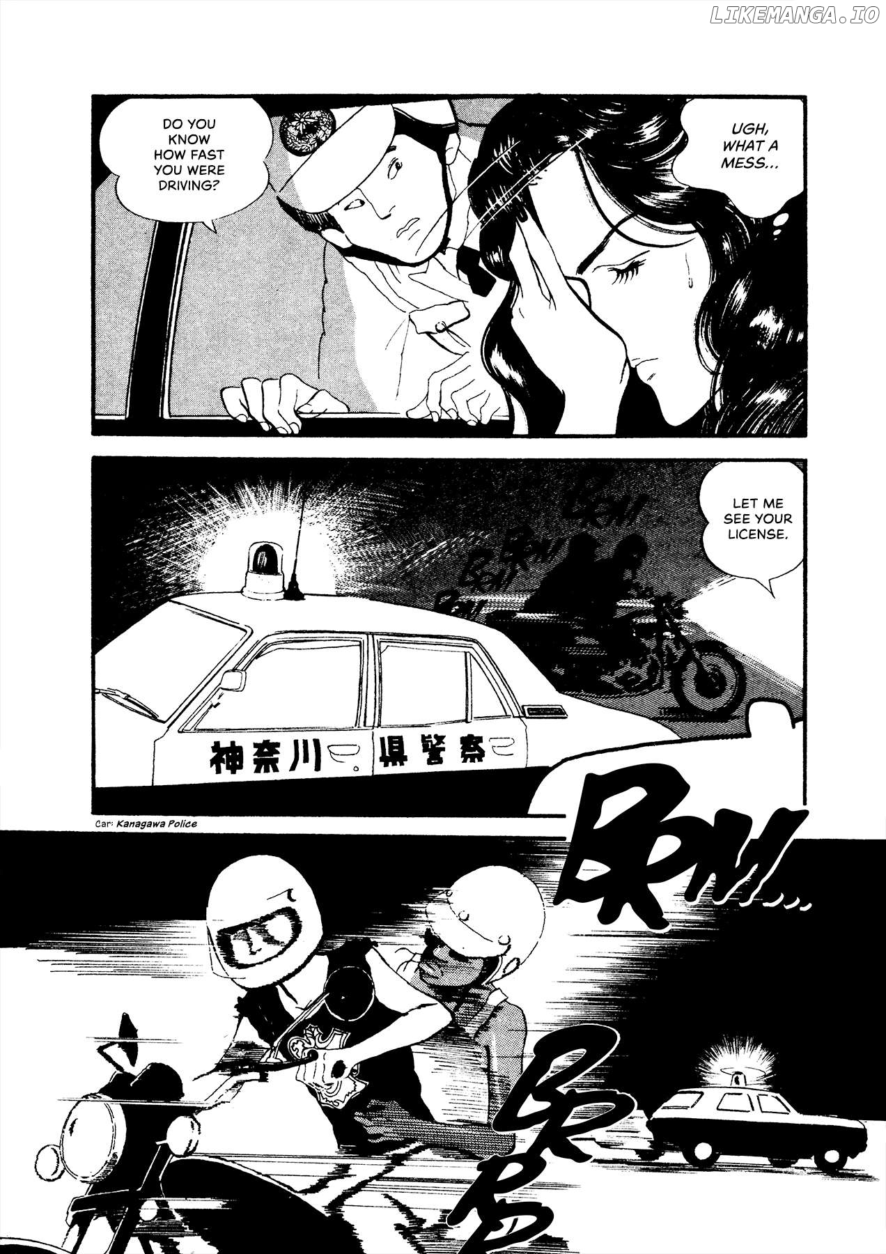 High Teen Boogie Chapter 70 - page 6