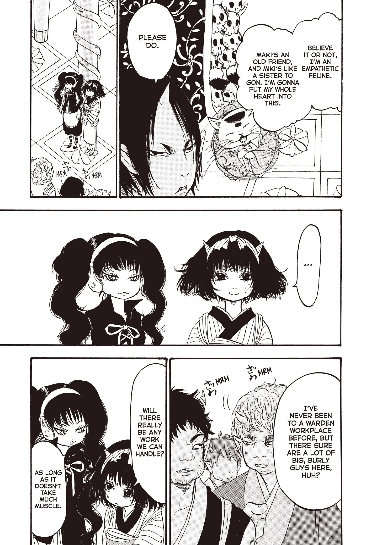 Hoozuki no Reitetsu Chapter 102 - page 9