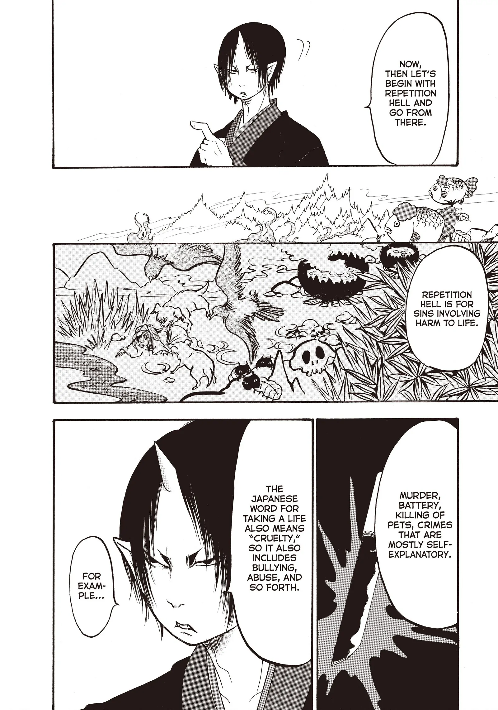 Hoozuki no Reitetsu Chapter 102 - page 10