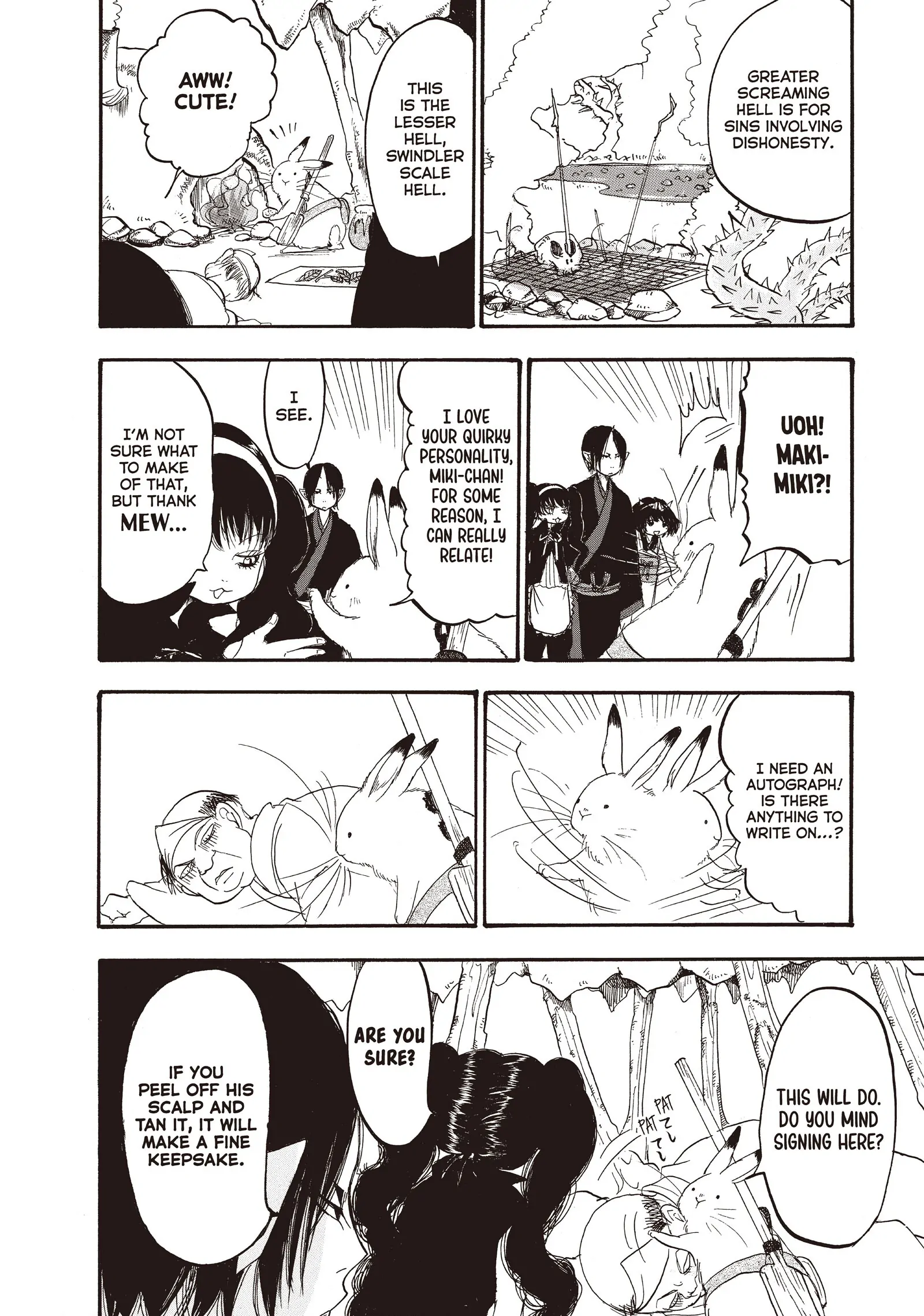Hoozuki no Reitetsu Chapter 102 - page 14