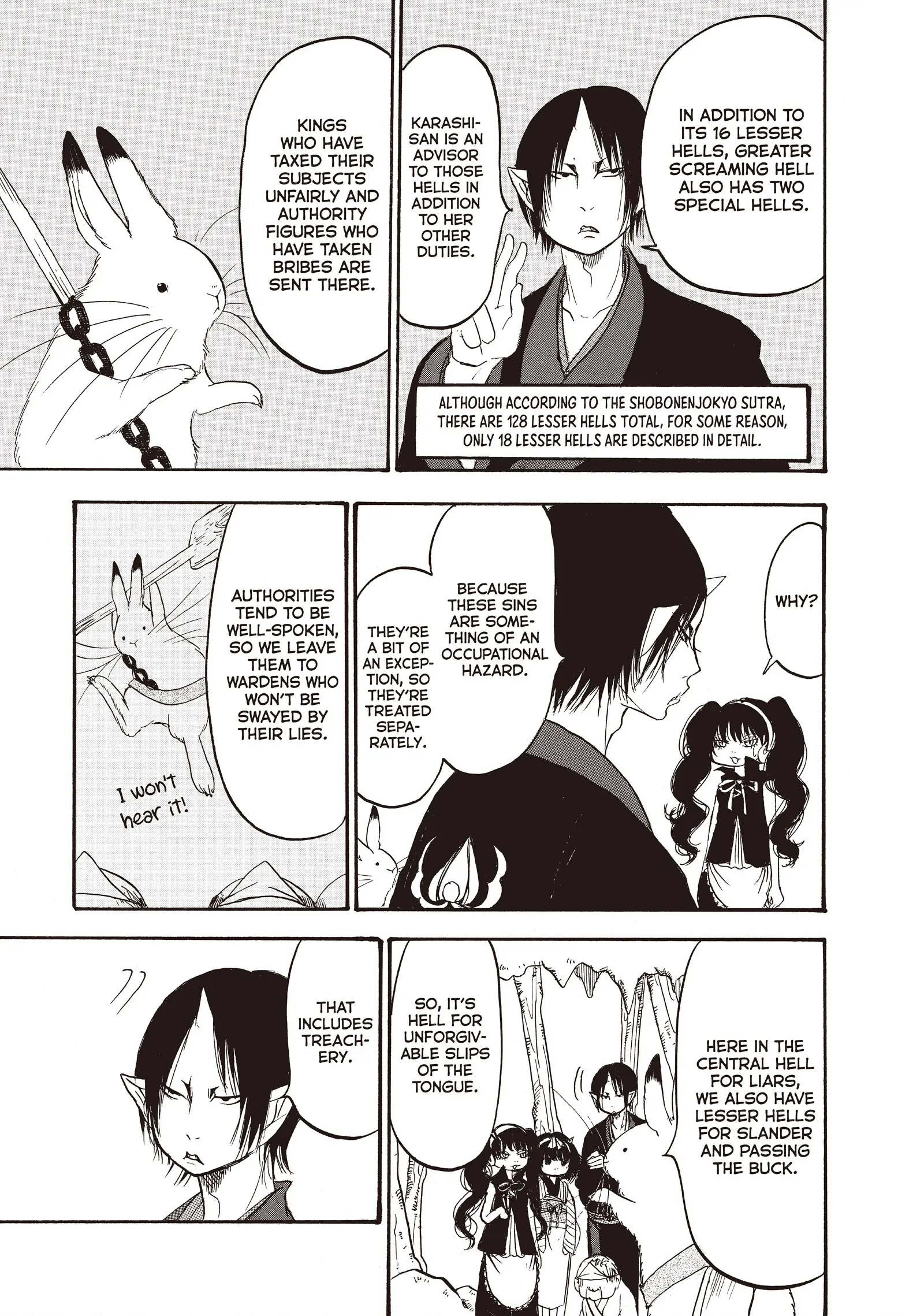 Hoozuki no Reitetsu Chapter 102 - page 15