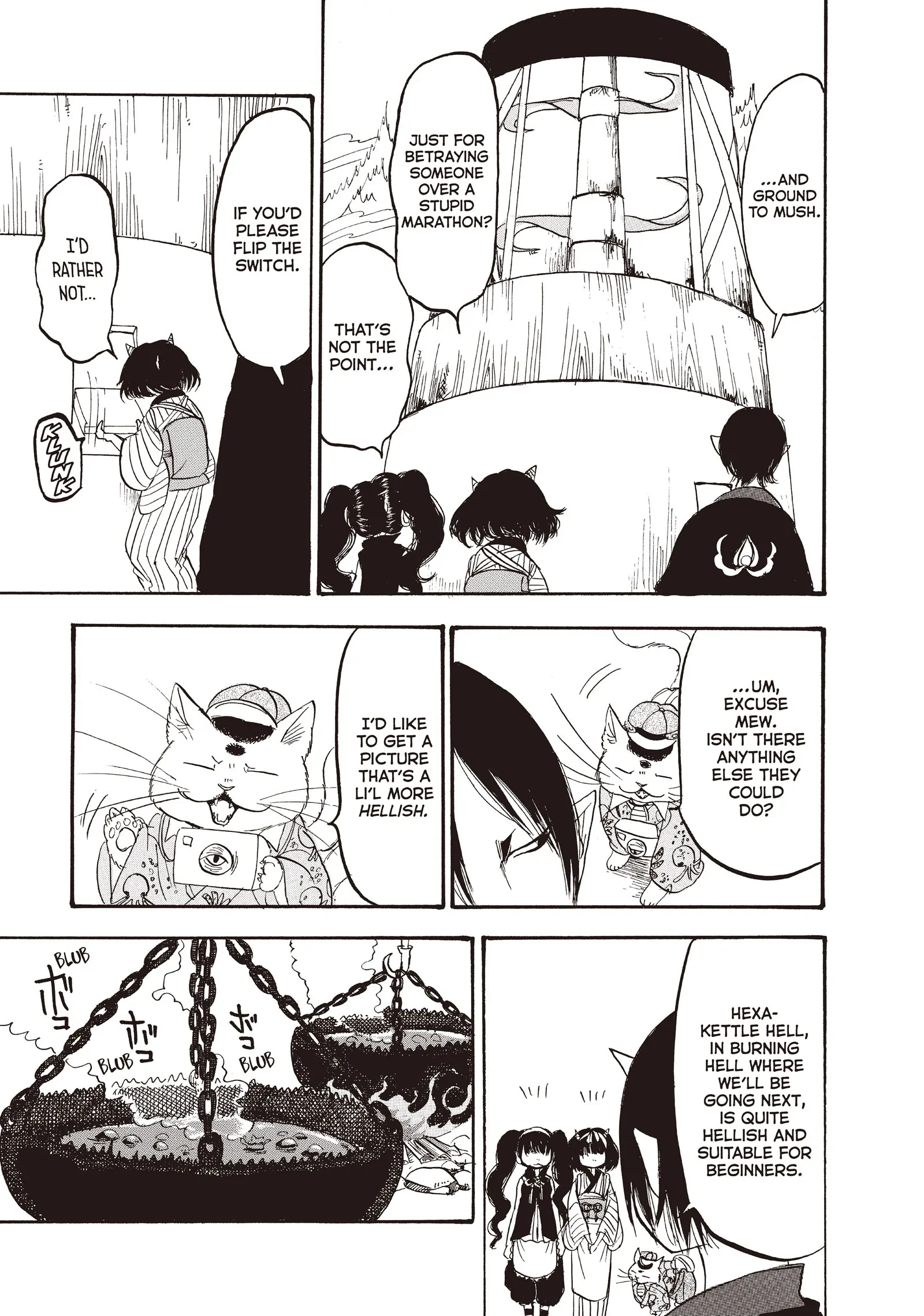 Hoozuki no Reitetsu Chapter 102 - page 17