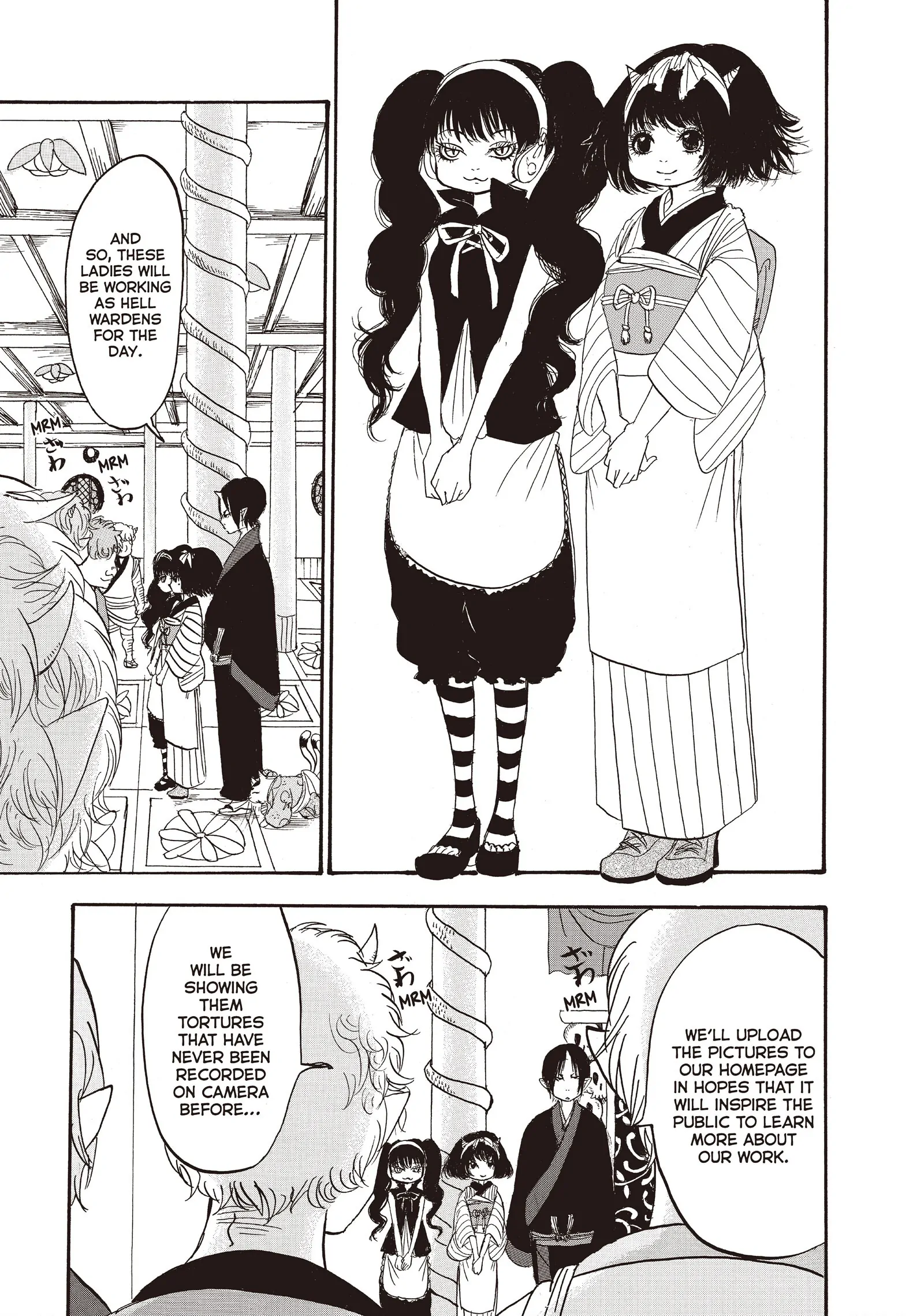 Hoozuki no Reitetsu Chapter 102 - page 7