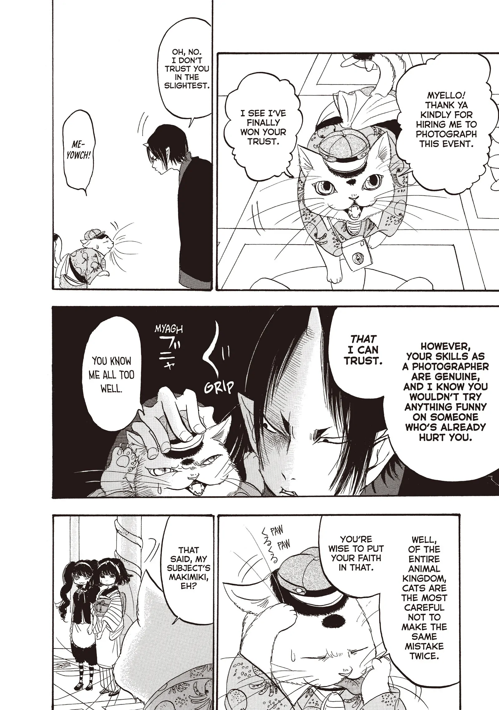 Hoozuki no Reitetsu Chapter 102 - page 8