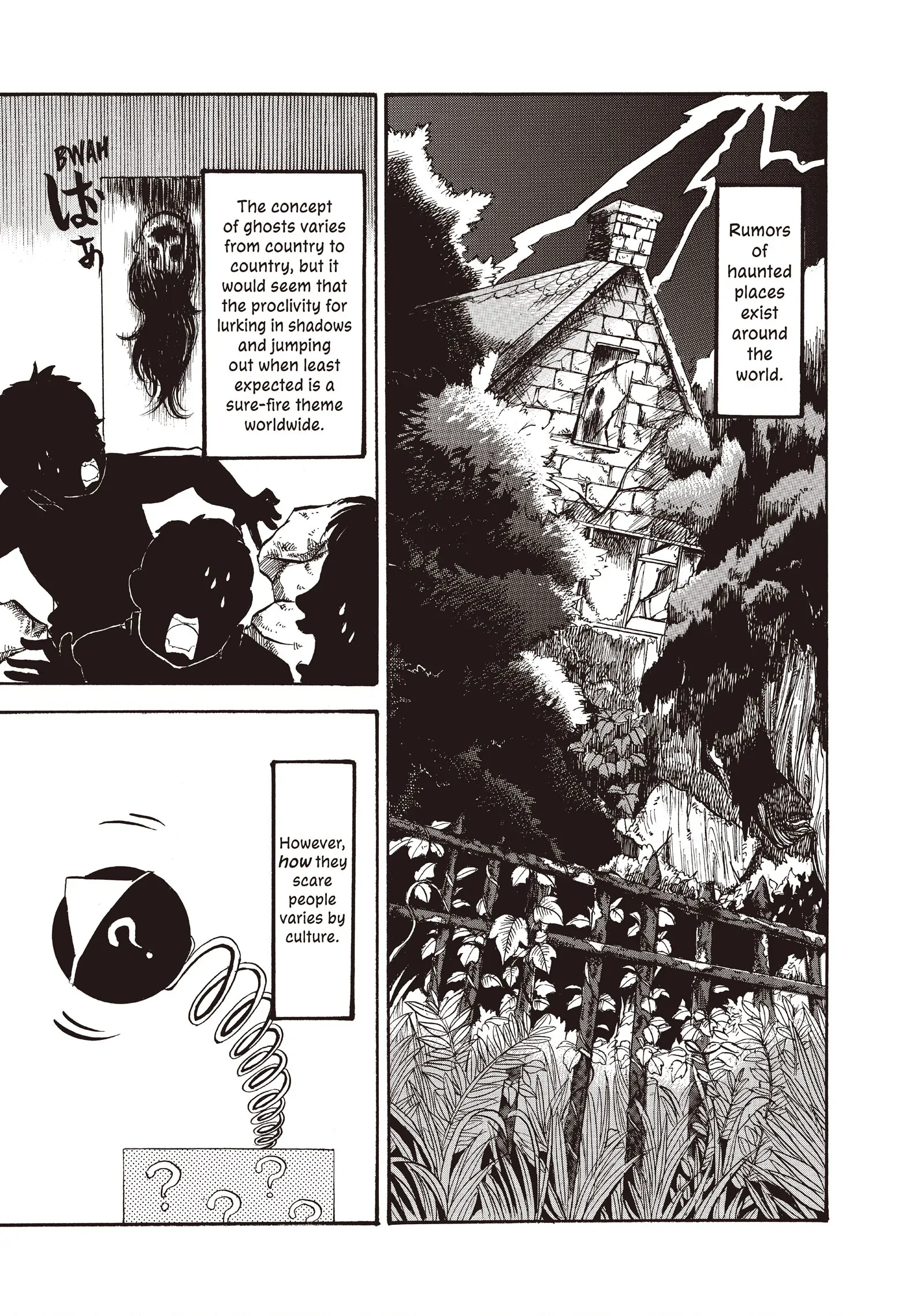 Hoozuki no Reitetsu Chapter 106 - page 1
