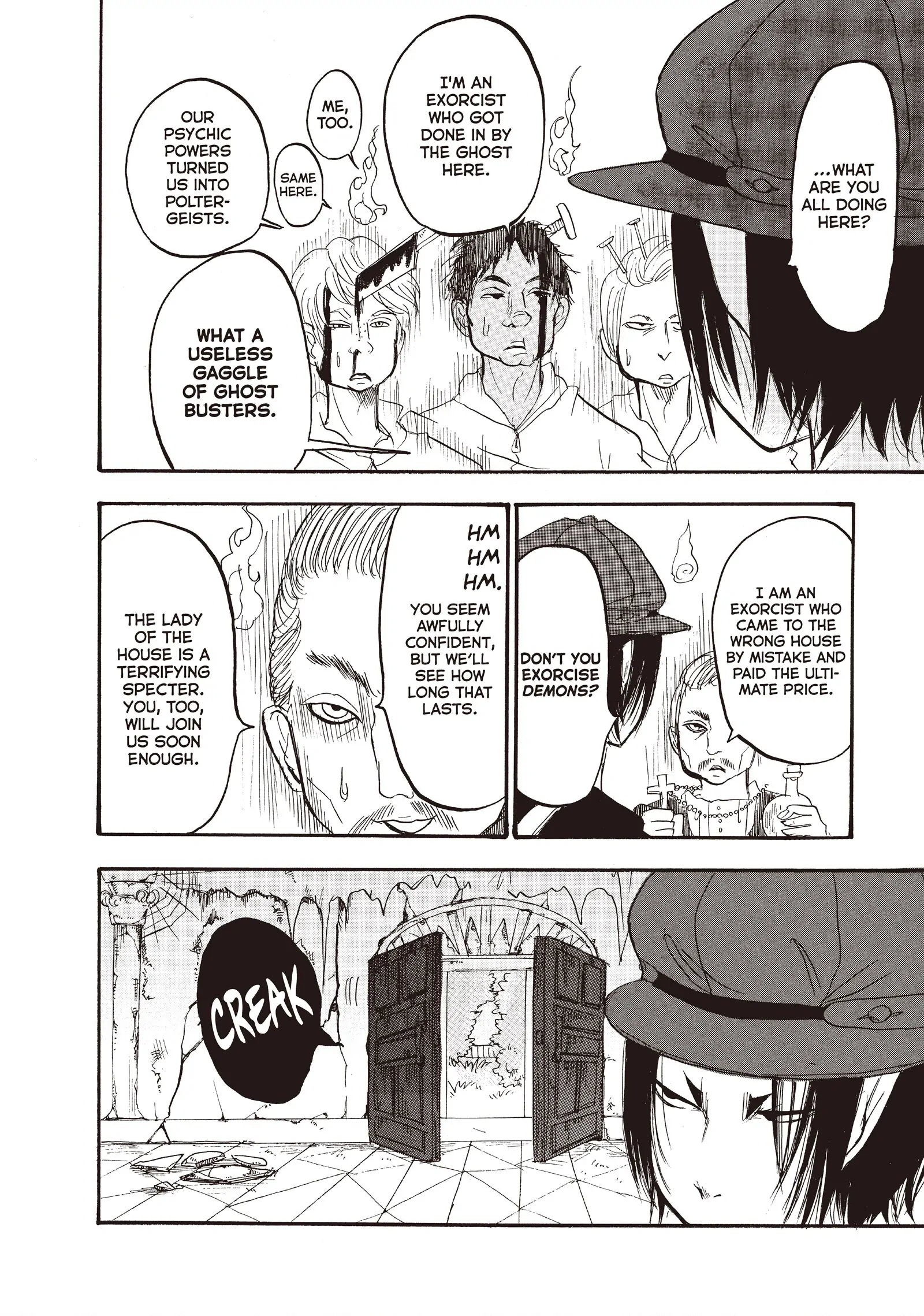 Hoozuki no Reitetsu Chapter 106 - page 10