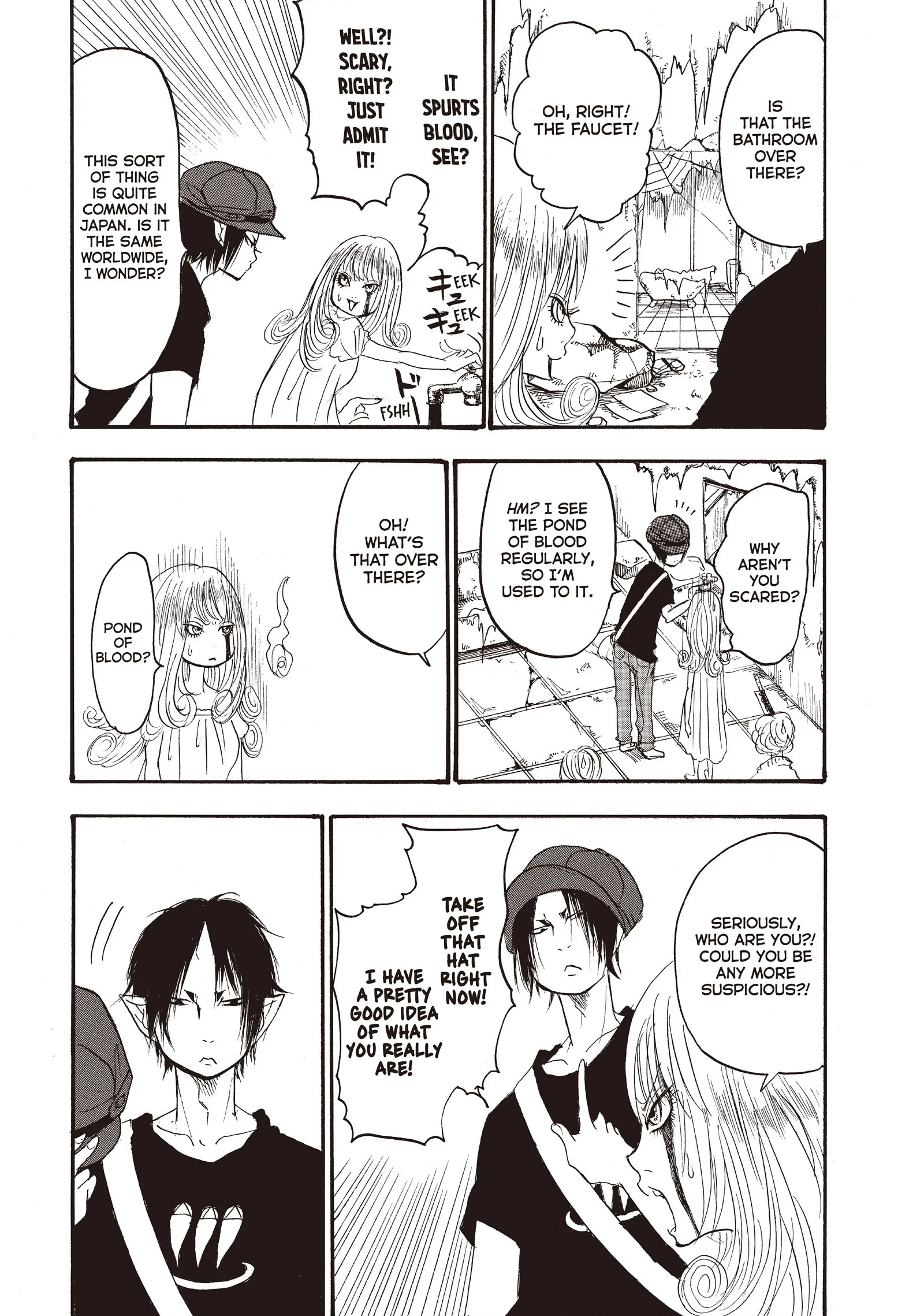 Hoozuki no Reitetsu Chapter 106 - page 15