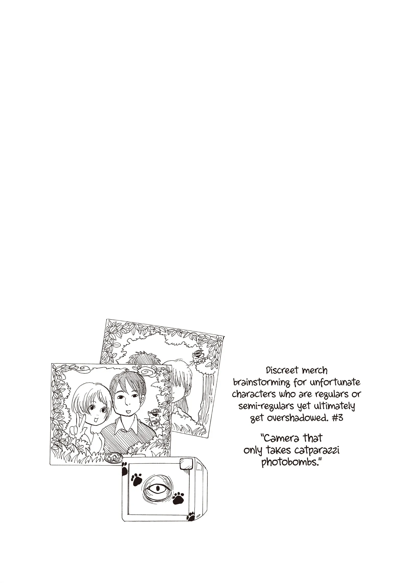 Hoozuki no Reitetsu Chapter 106 - page 17