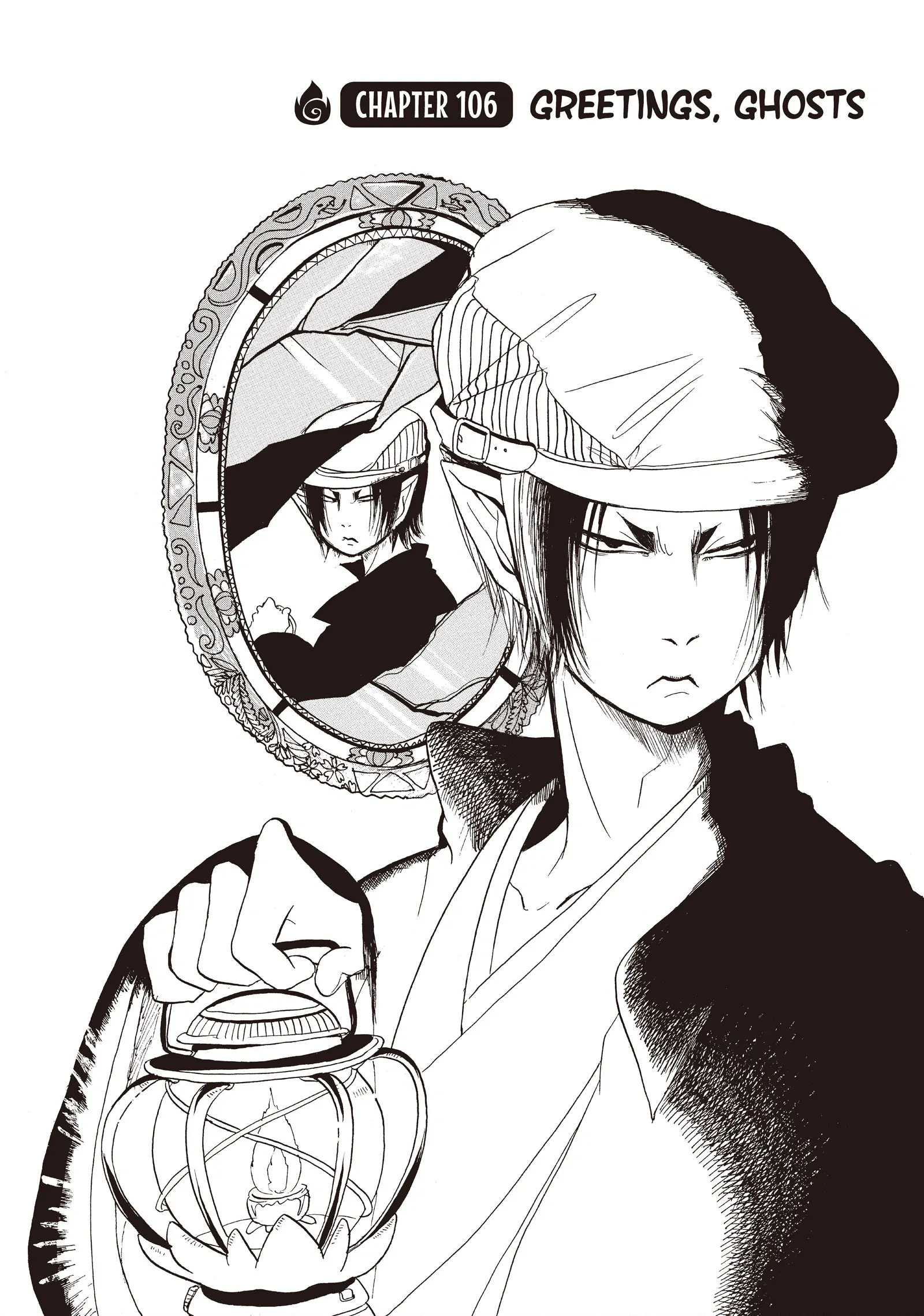 Hoozuki no Reitetsu Chapter 106 - page 2