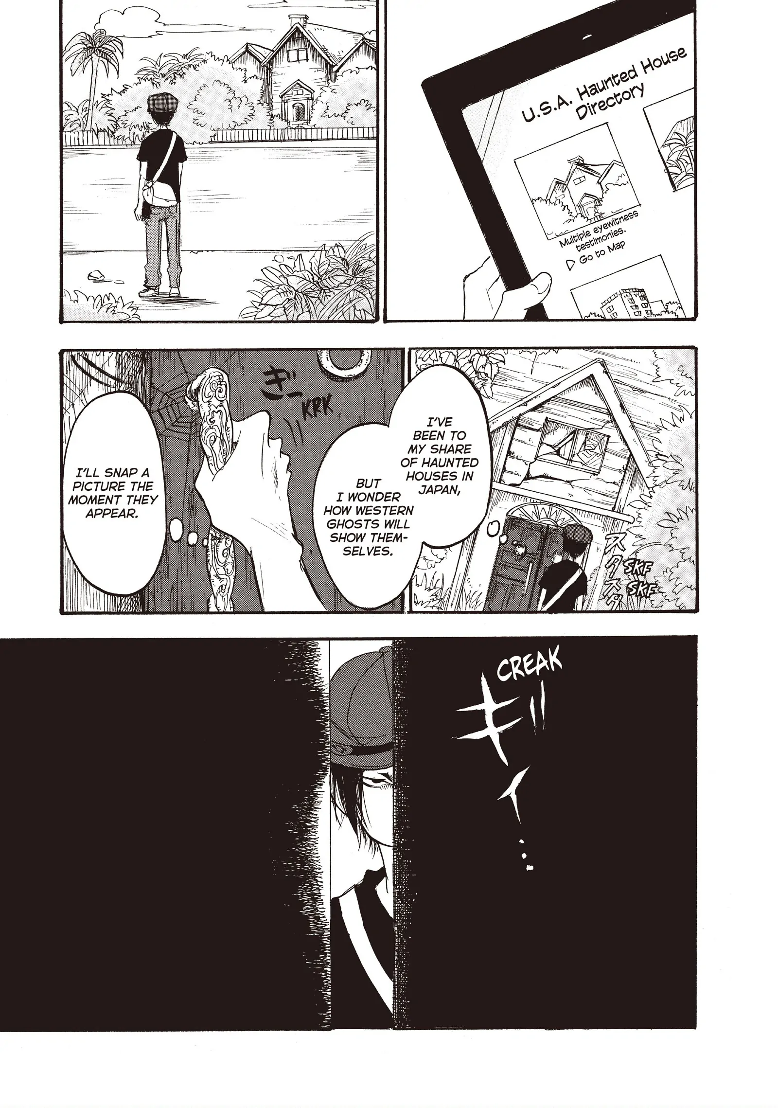 Hoozuki no Reitetsu Chapter 106 - page 5