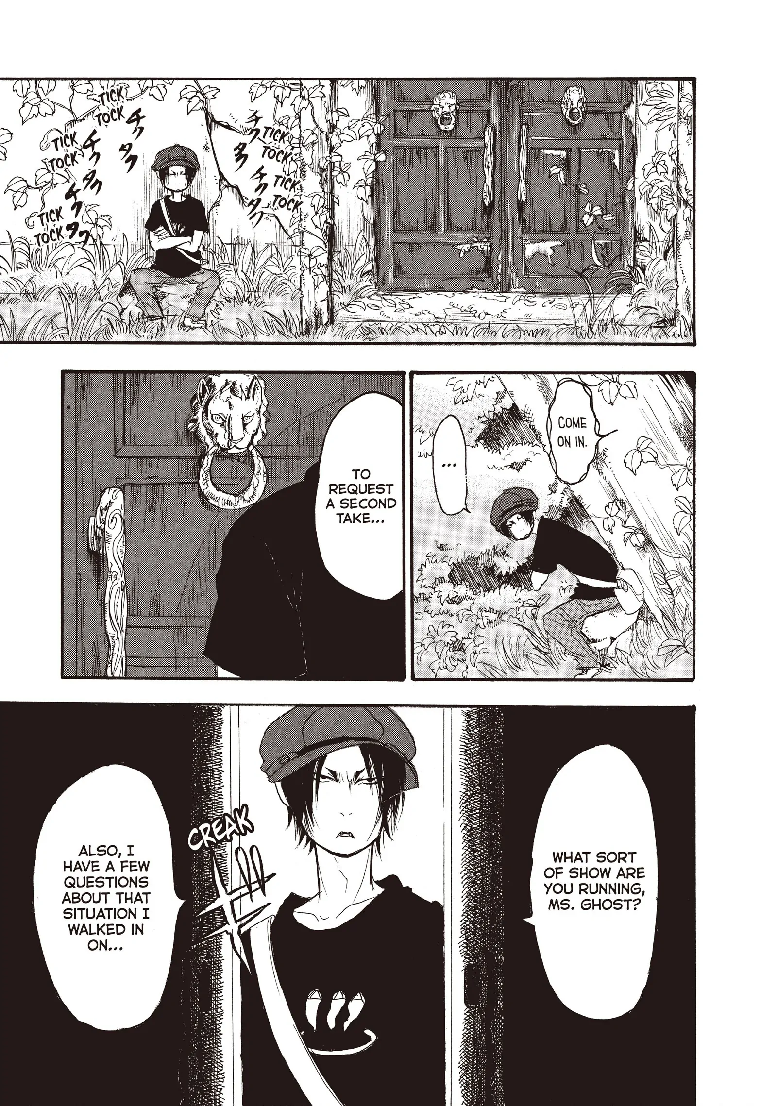 Hoozuki no Reitetsu Chapter 106 - page 7