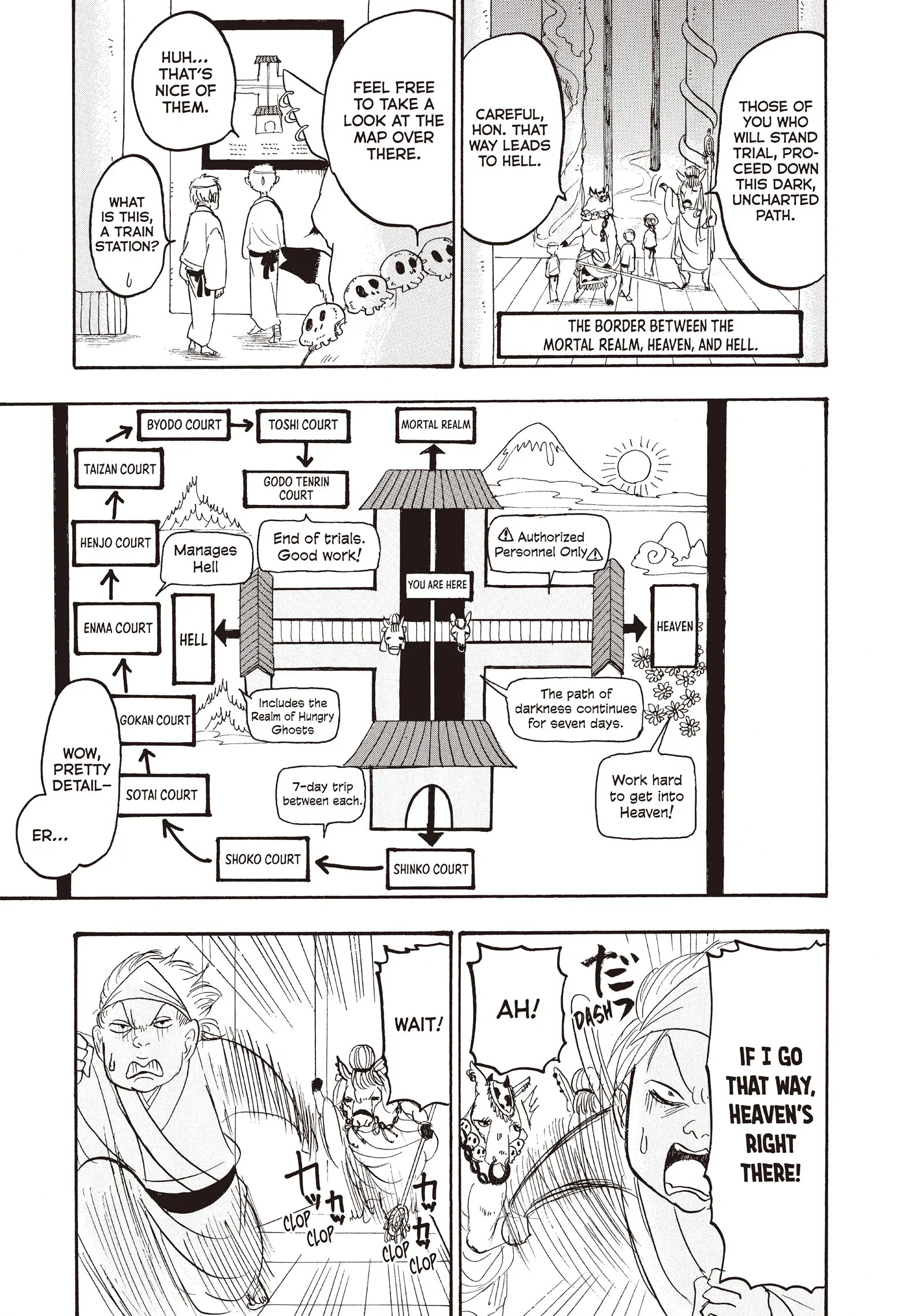 Hoozuki no Reitetsu Chapter 108 - page 3