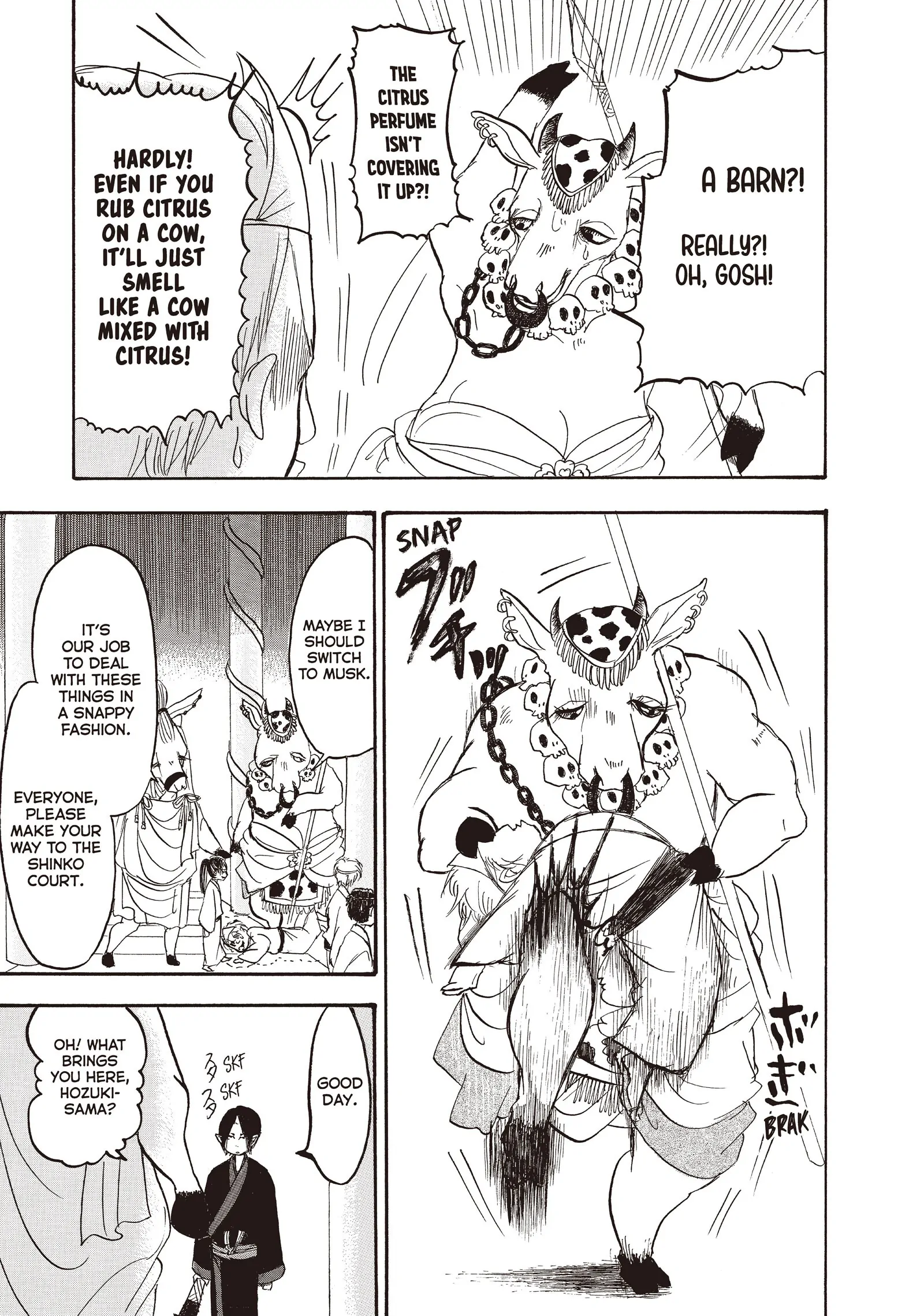 Hoozuki no Reitetsu Chapter 108 - page 5