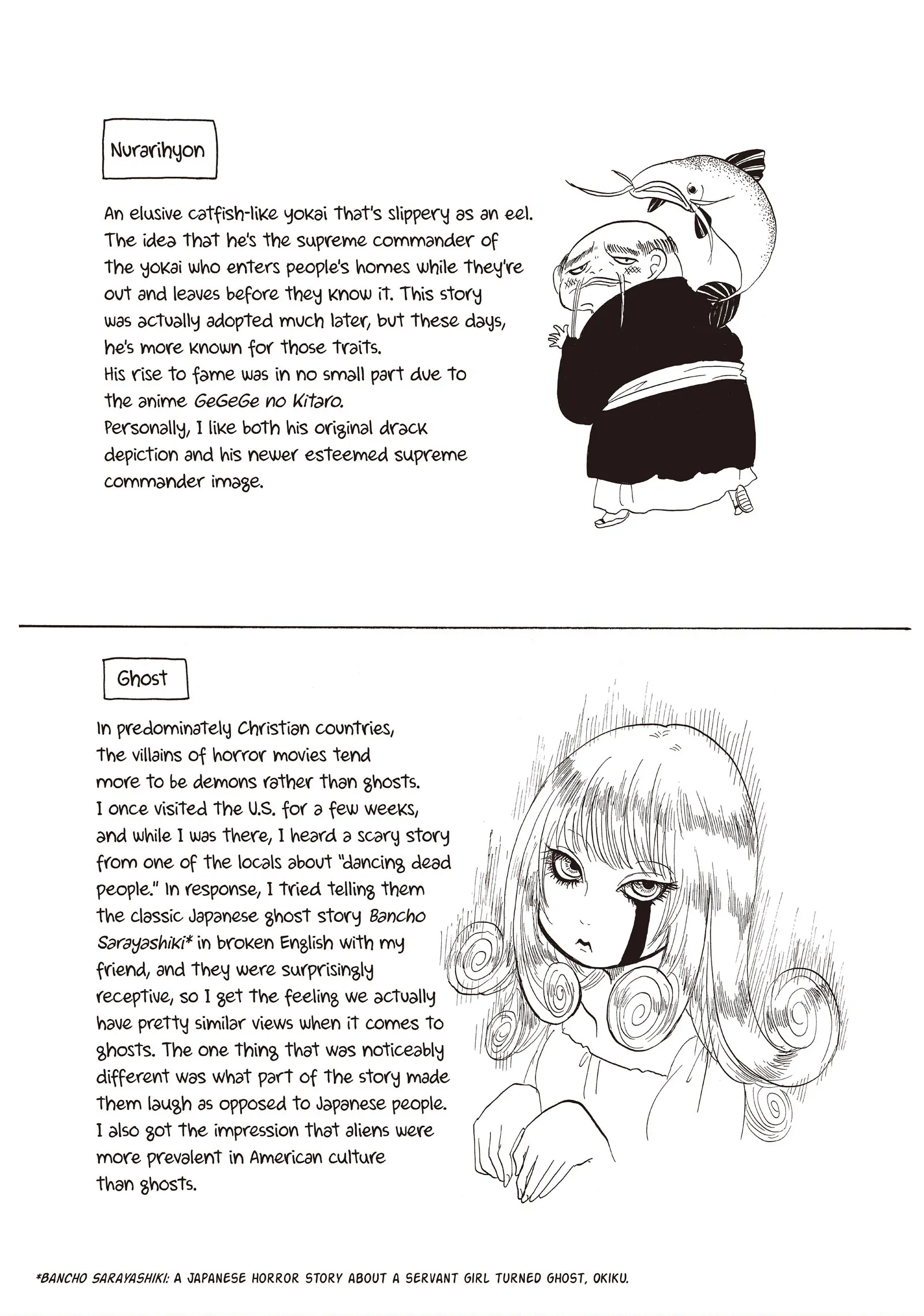 Hoozuki no Reitetsu Chapter 110 - page 17